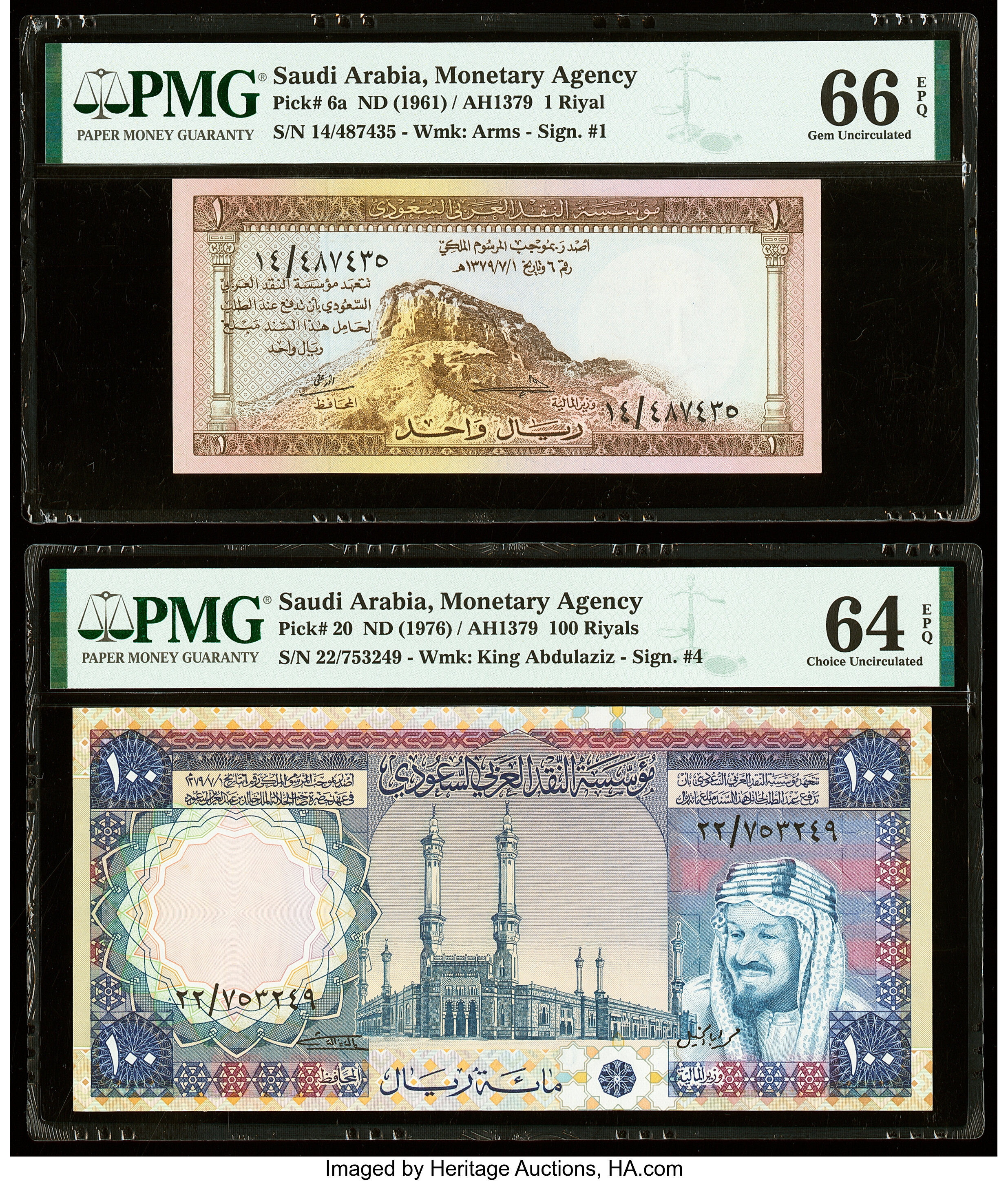 17550028343_2