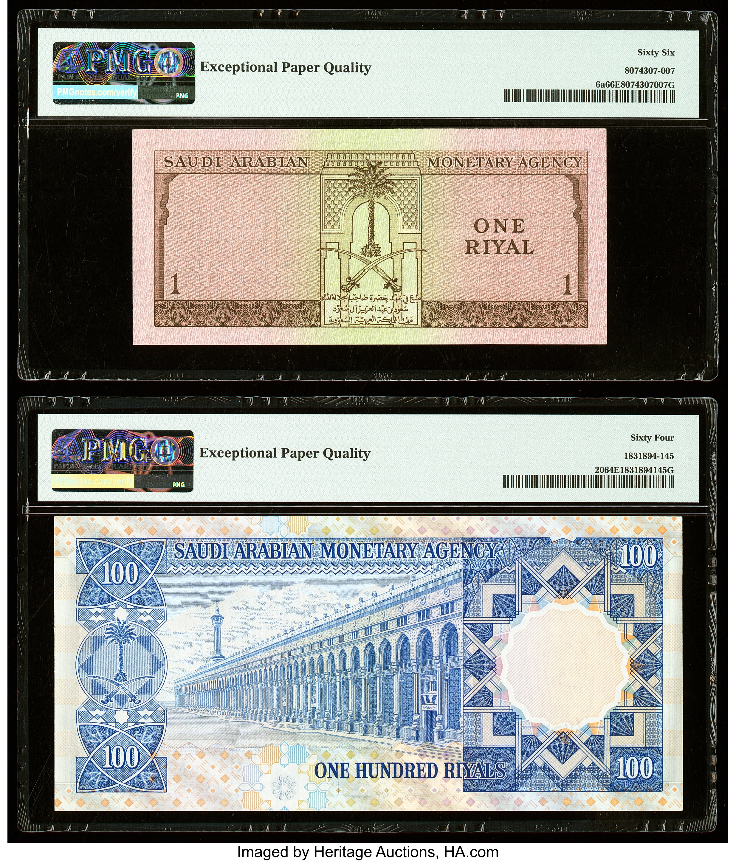 image for: Saudi Arabia  1 riyal (B105as)
