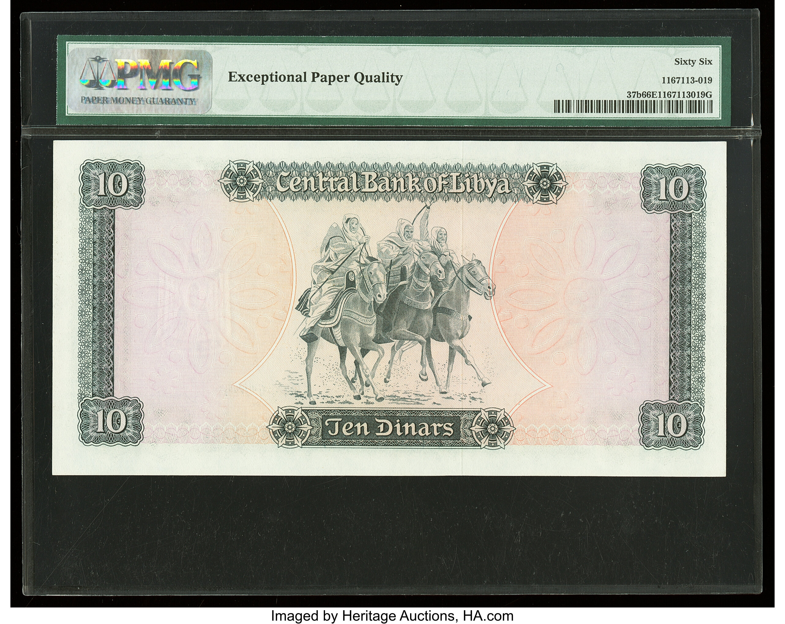 image for: Democratic Republic of Yemen  5 dinars (B103z)