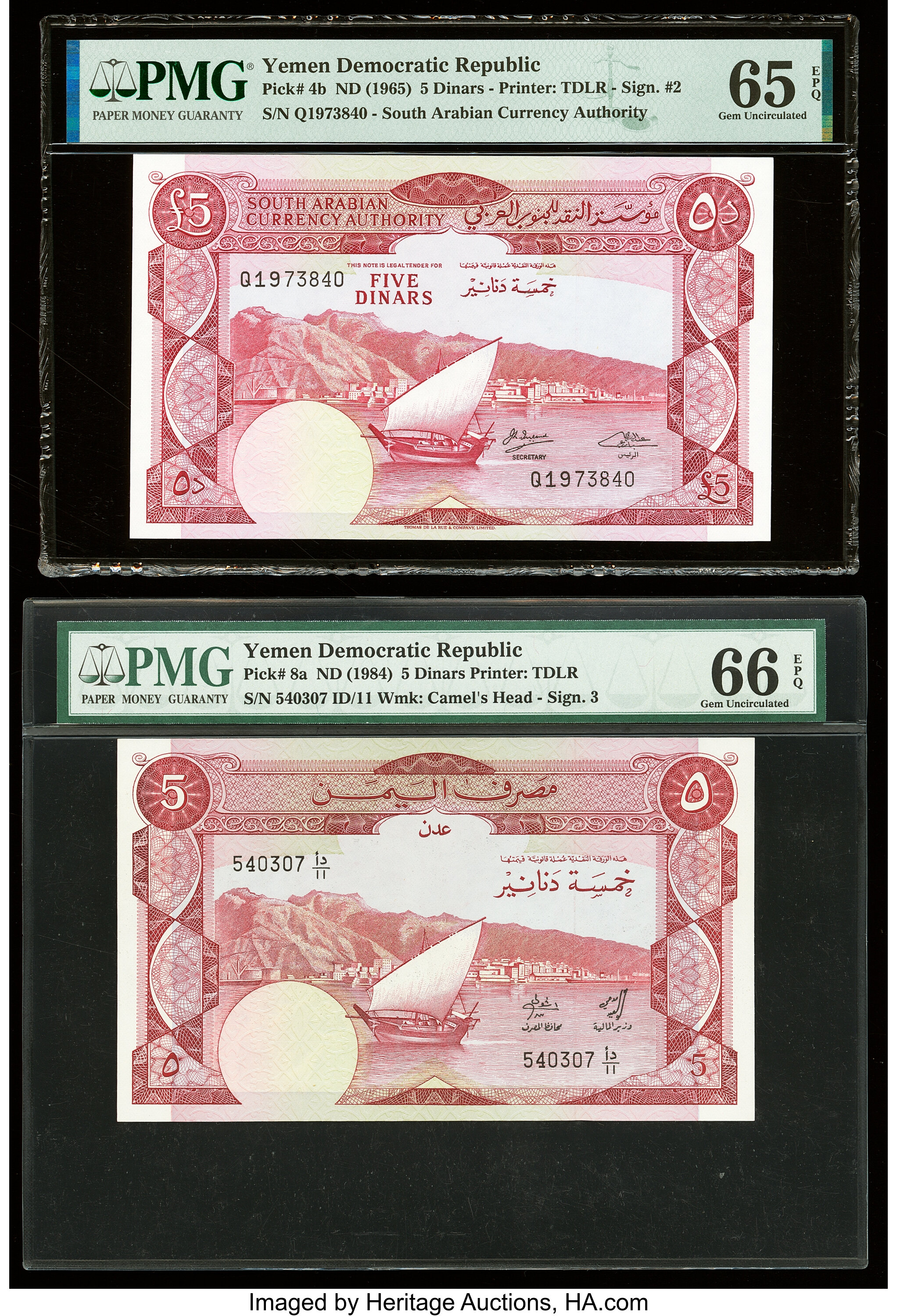 image for: Democratic Republic of Yemen  5 dinars (B103b)