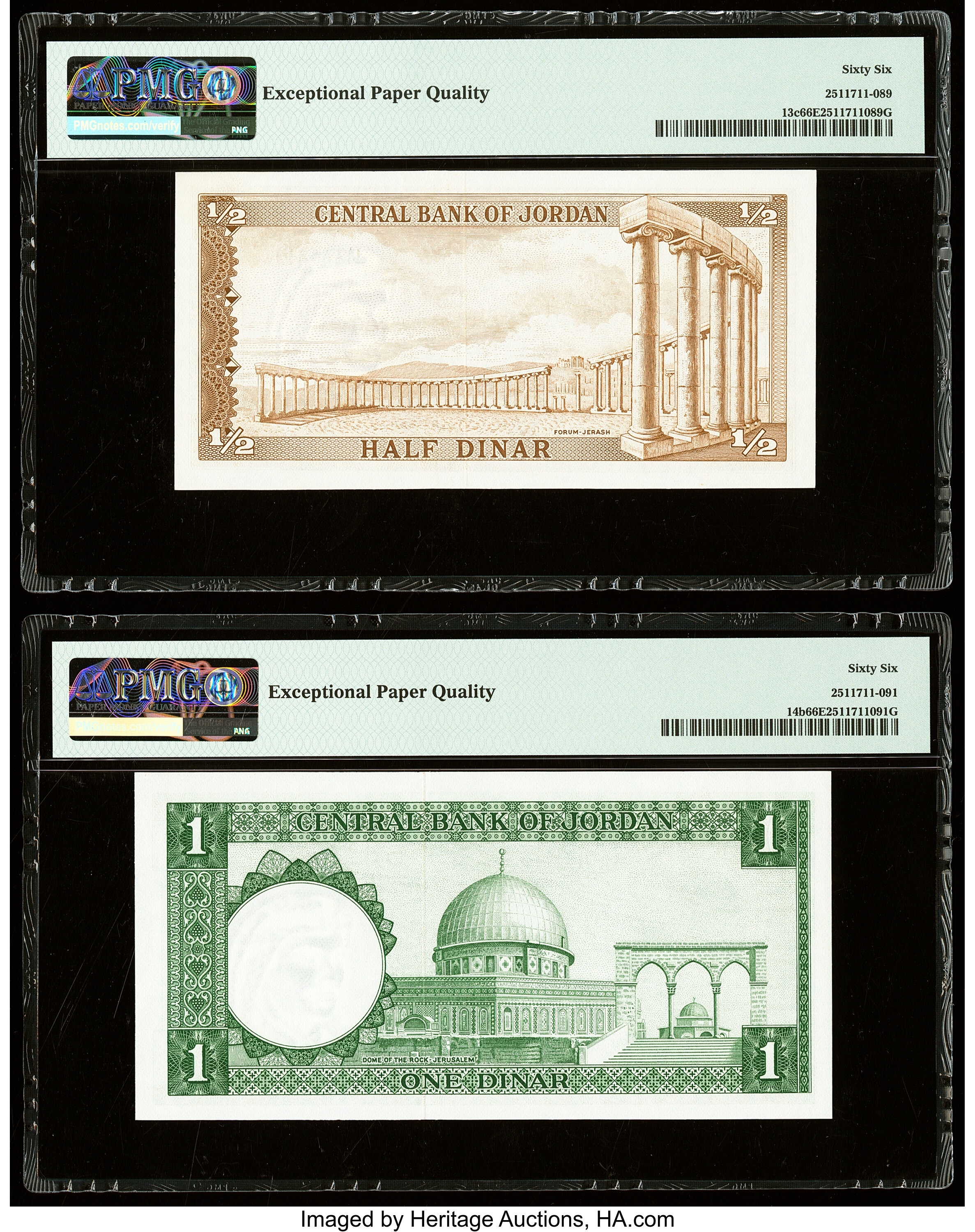 image for: Jordan  1/2 dinar (B205c)