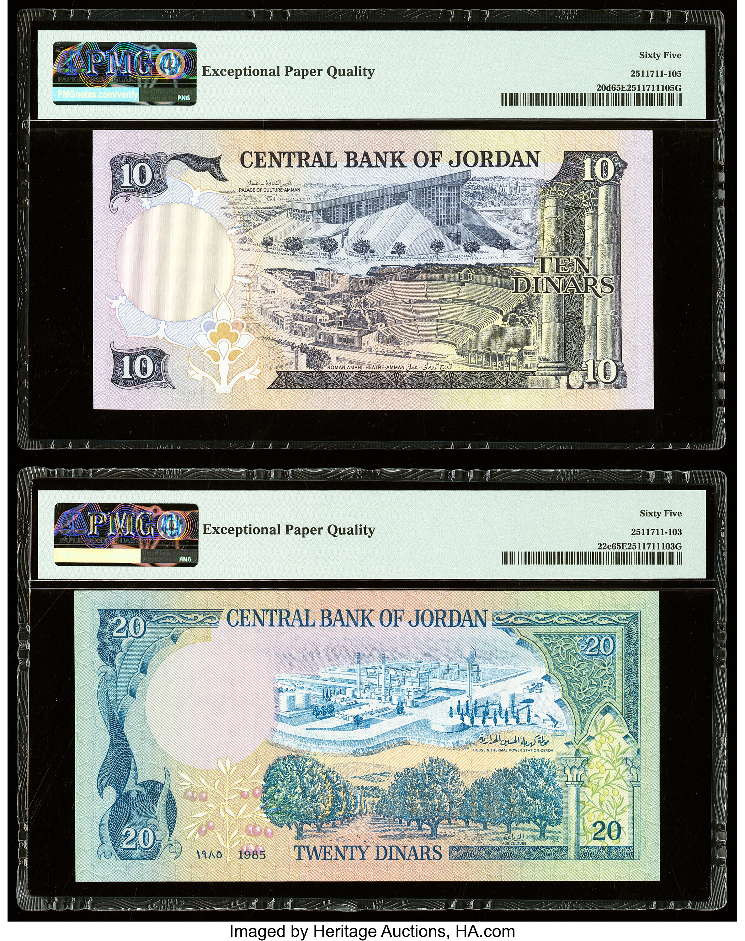 image for: Jordan  10 dinars (B212cs)