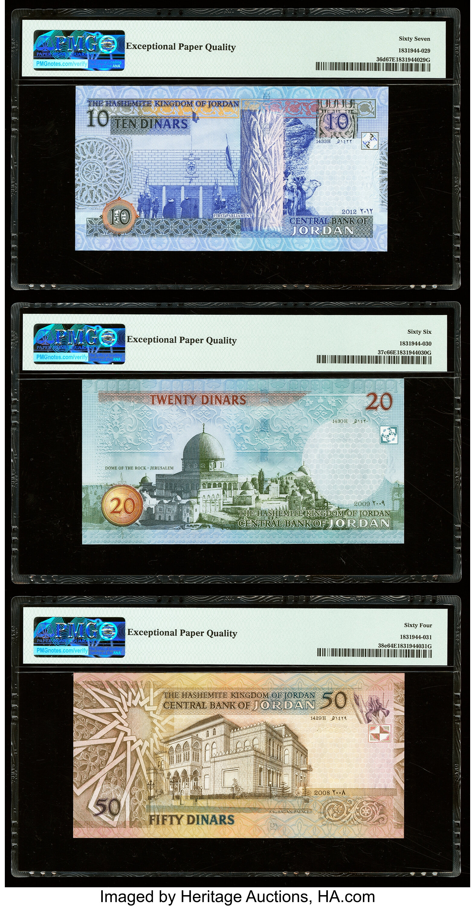 image for: Jordan  10 dinars (B231as)