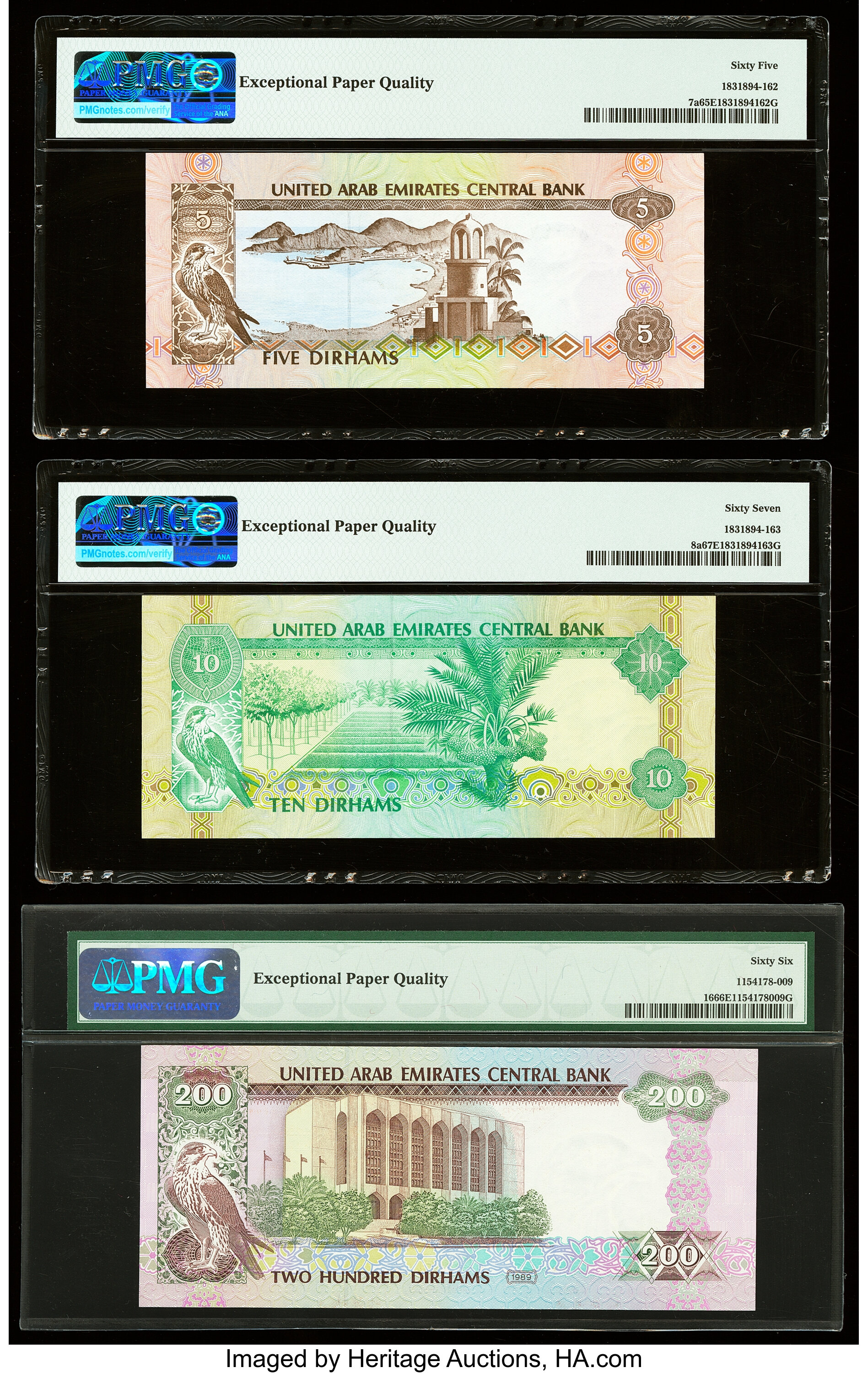 image for: United Arab Emirates  200 dirhams (B211as1)