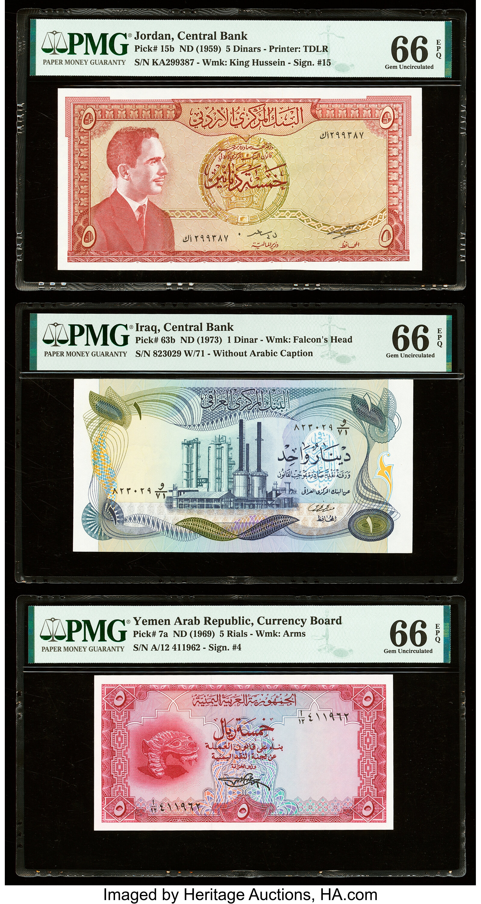 image for: Jordan  5 dinars (B207bs3)
