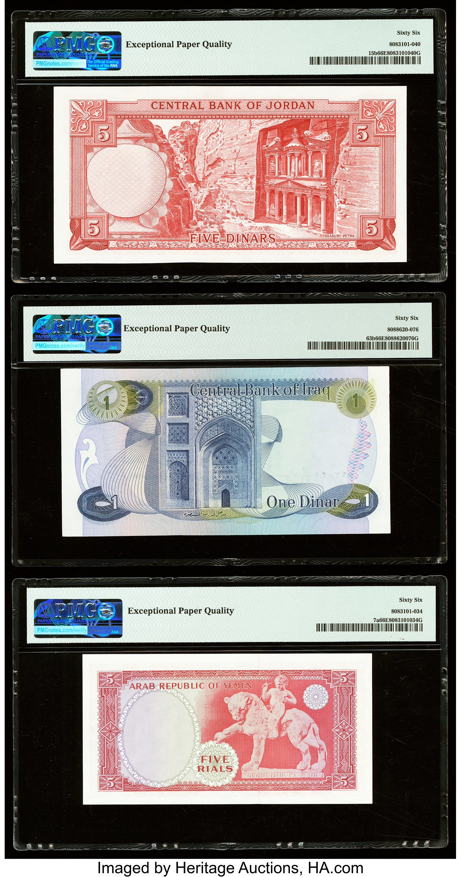 image for: Jordan  5 dinars (B207ap)