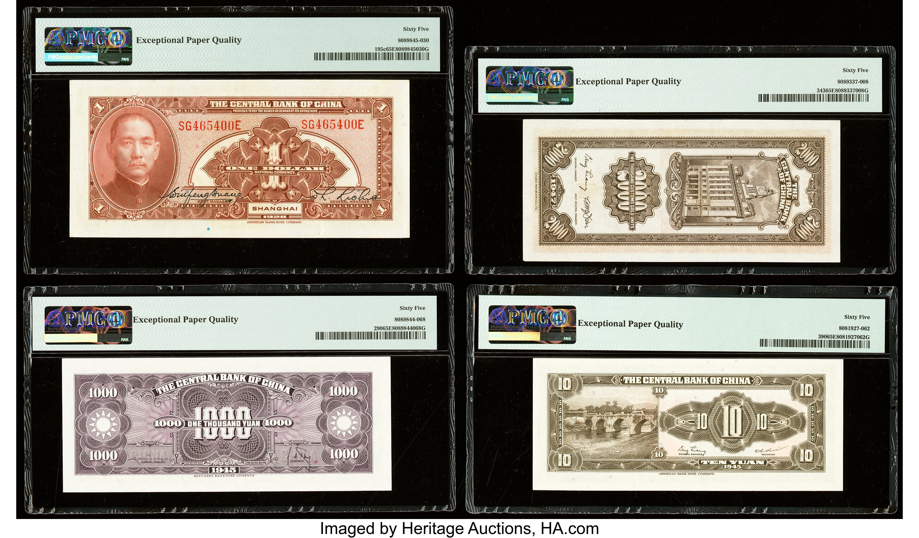 image for: China National Banks  10 (gold) yuan(B3241a)