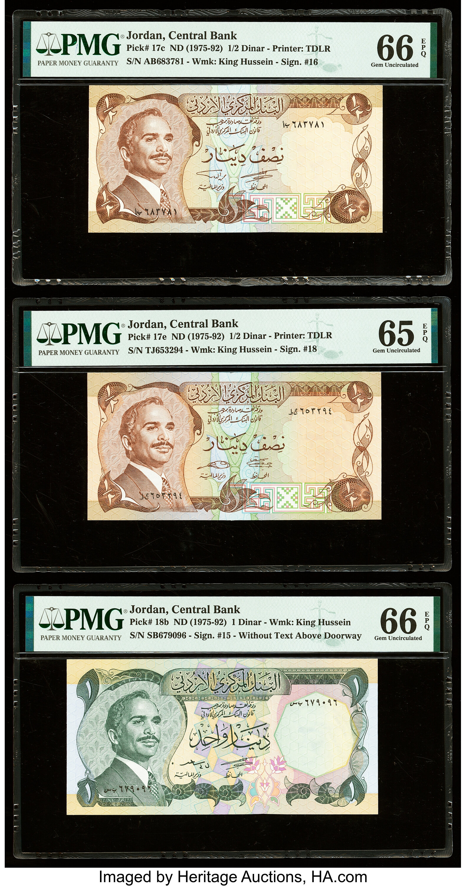 image for: Jordan  1 dinar (B210bs)