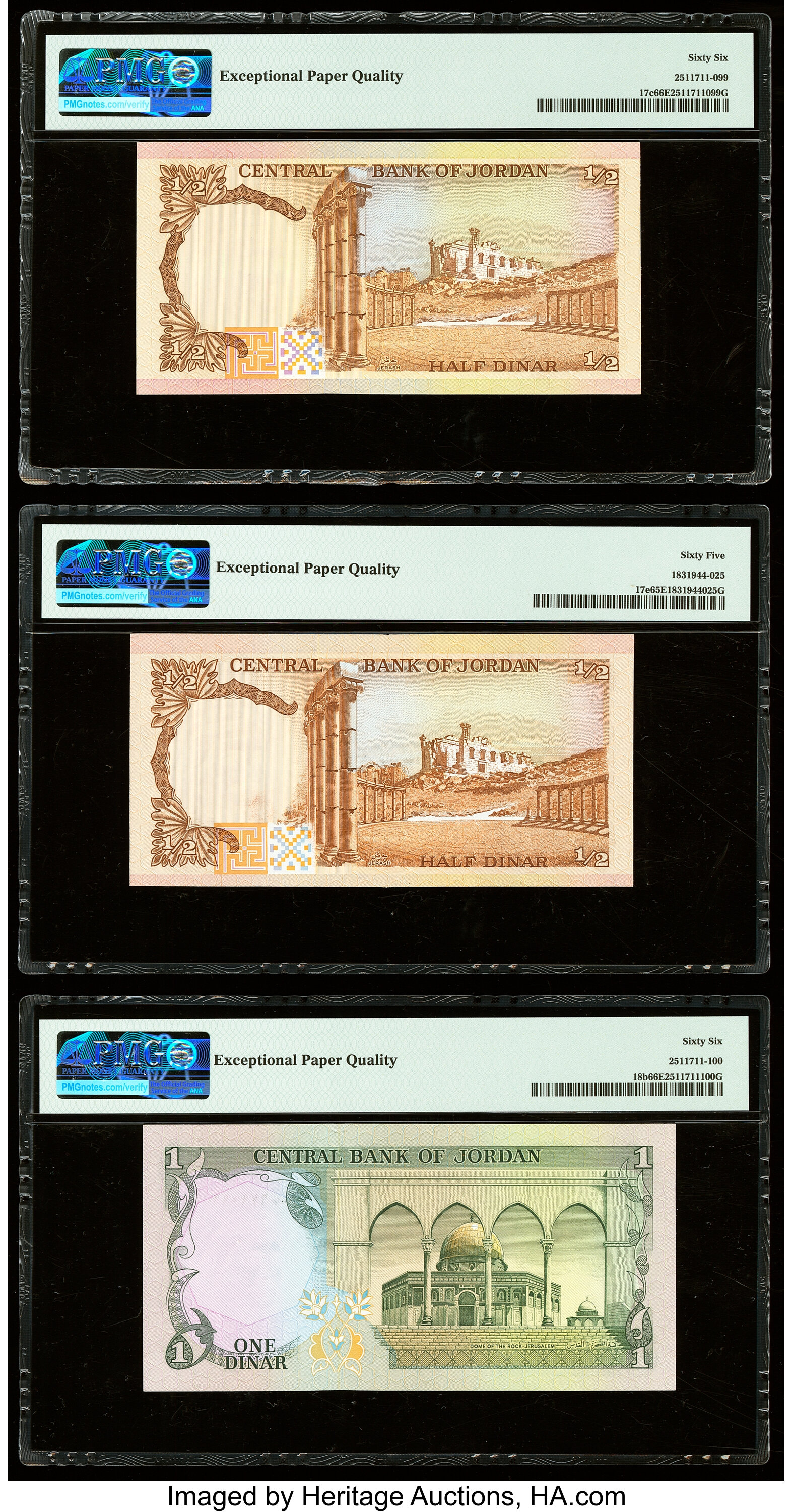 image for: Jordan  1 dinar (B210as3)