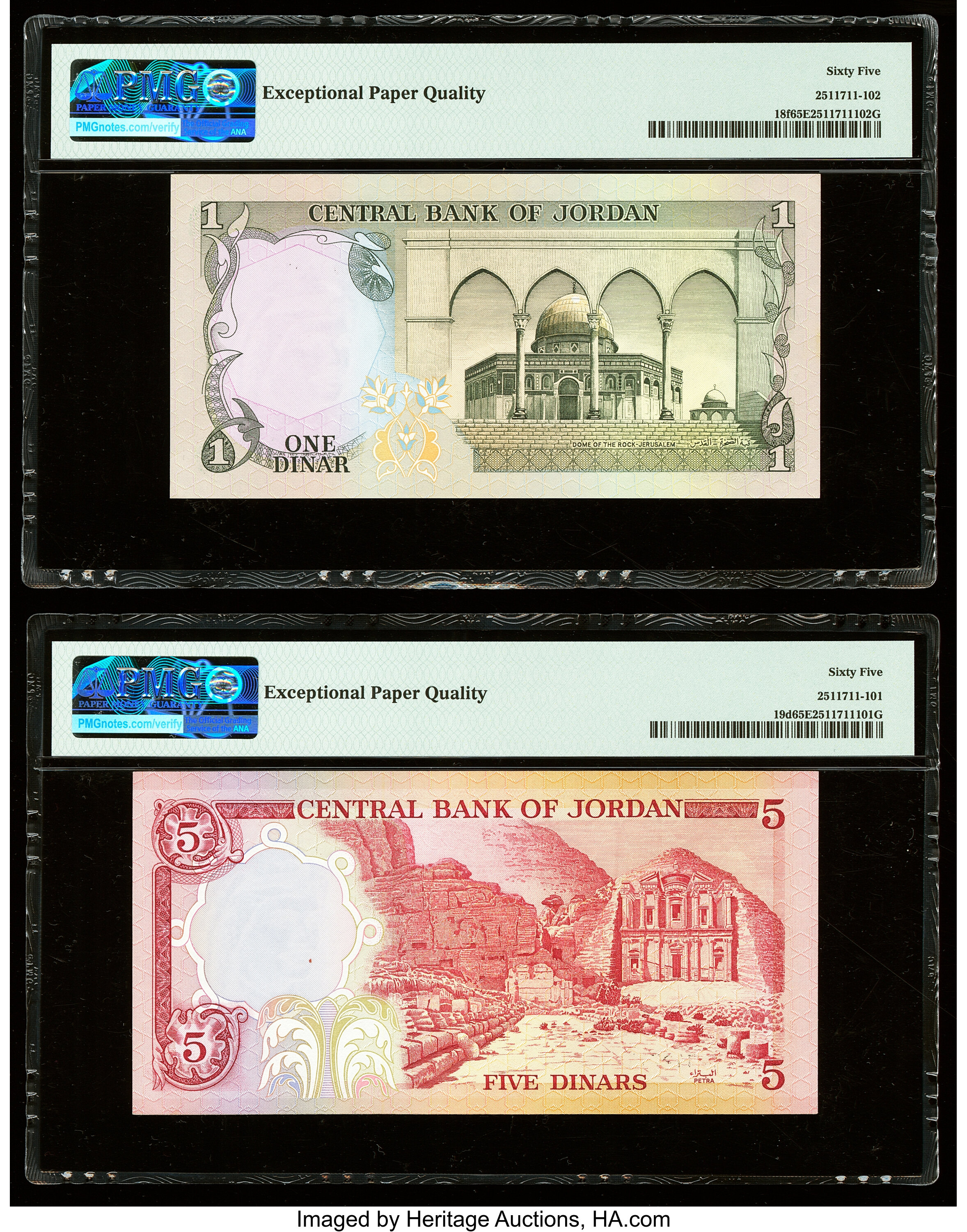 image for: Jordan  1 dinar (B210cs1)