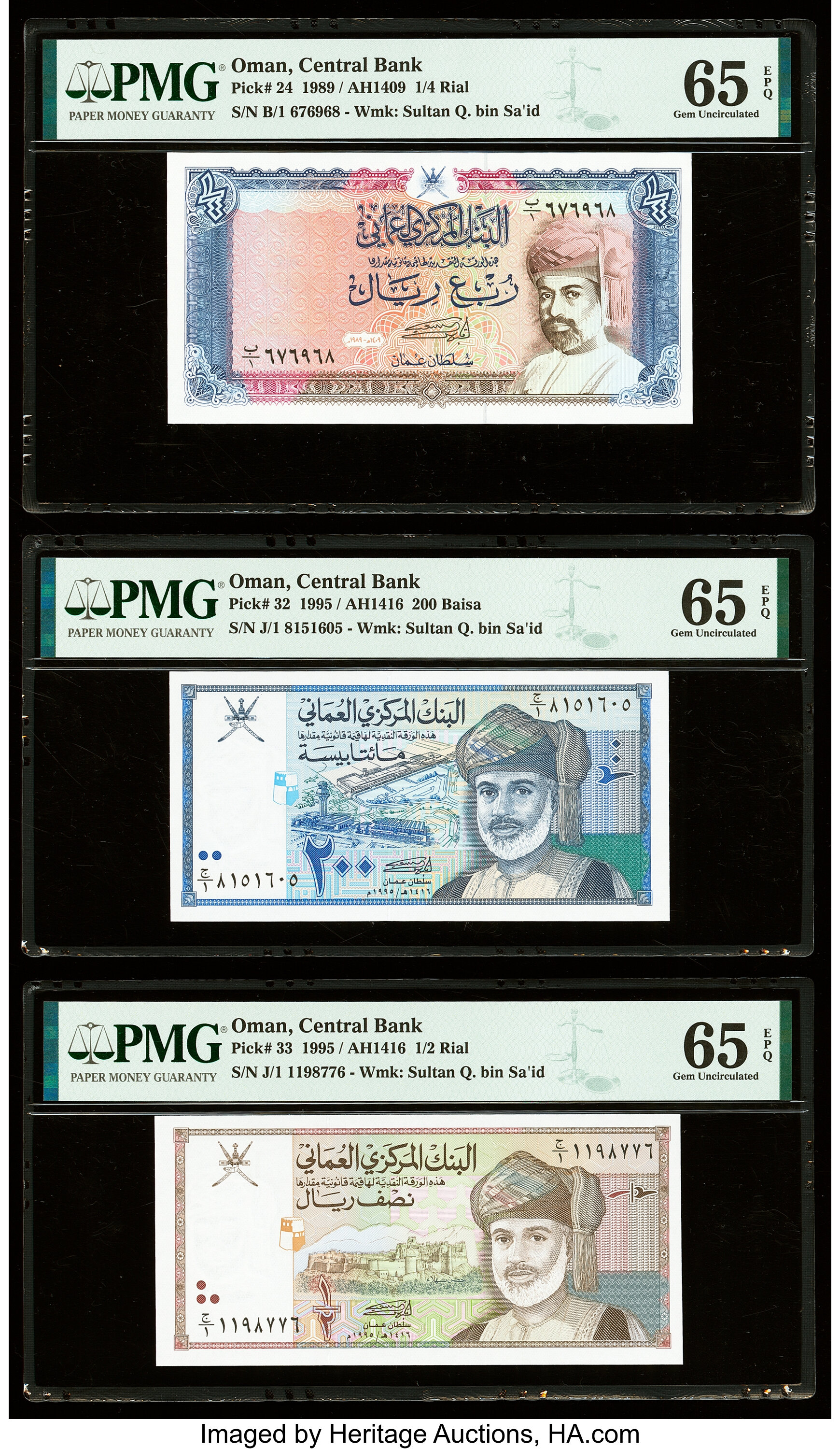 image for: Oman  5 rials (B227as)