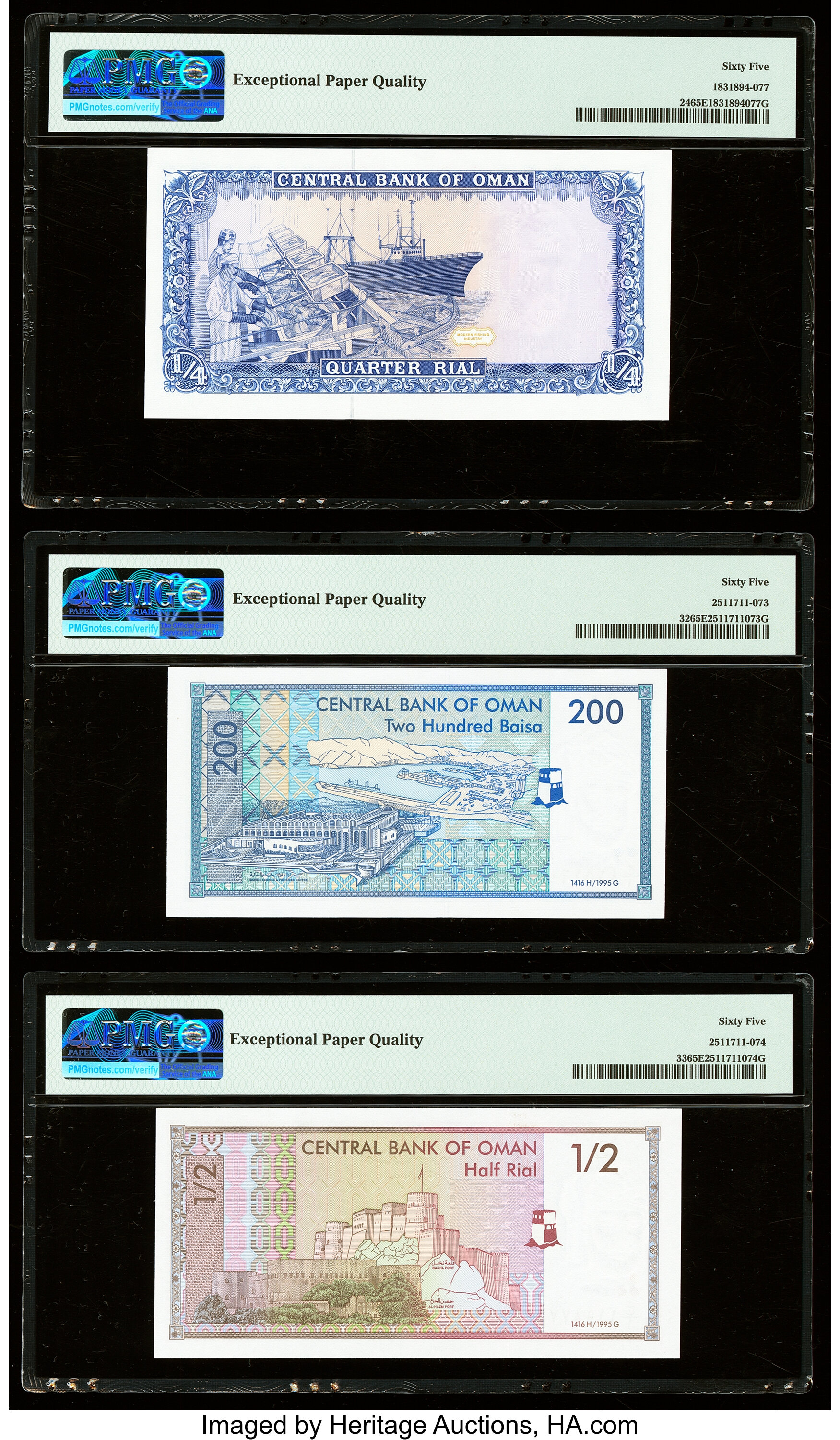 image for: Oman  5 rials (B227as)