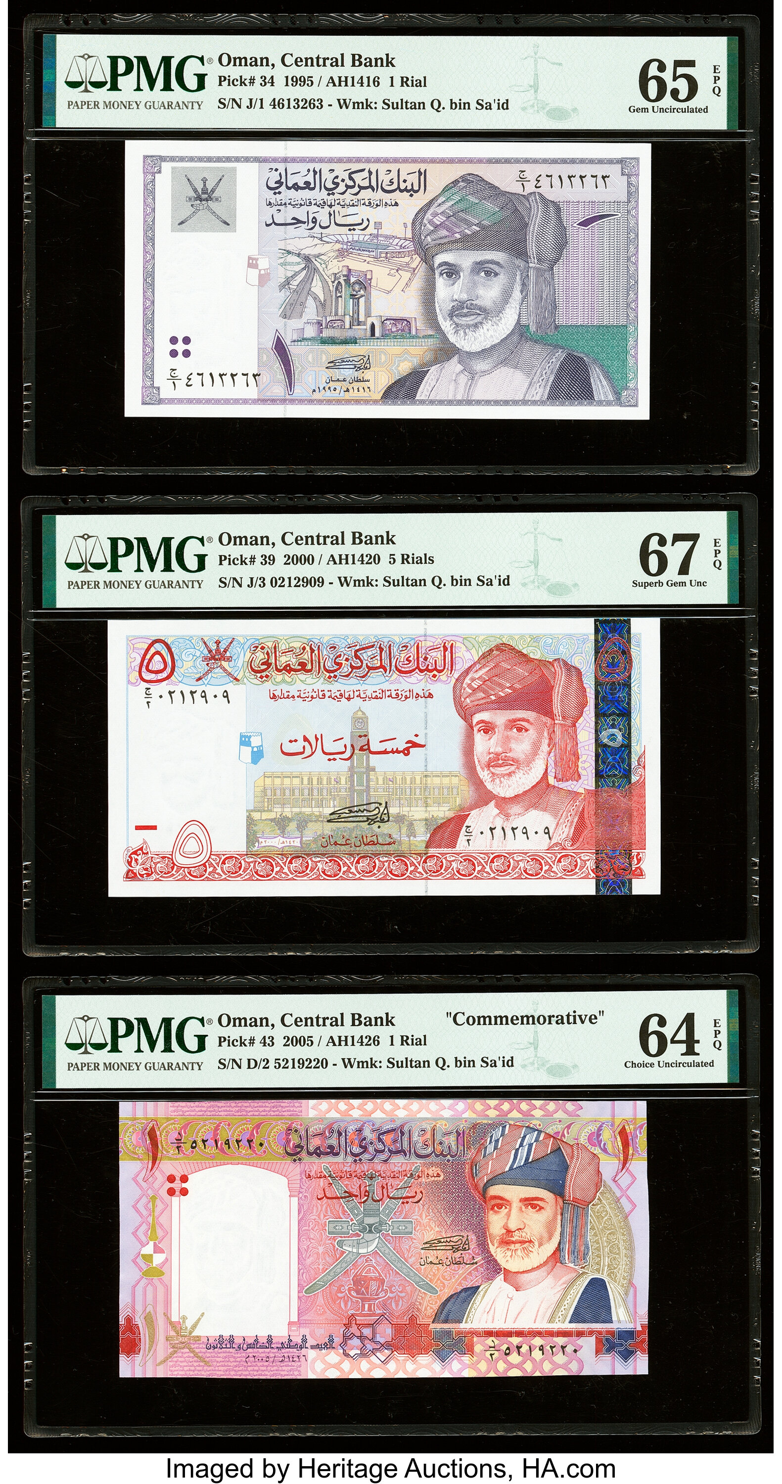 image for: Oman  5 rials (B227a)