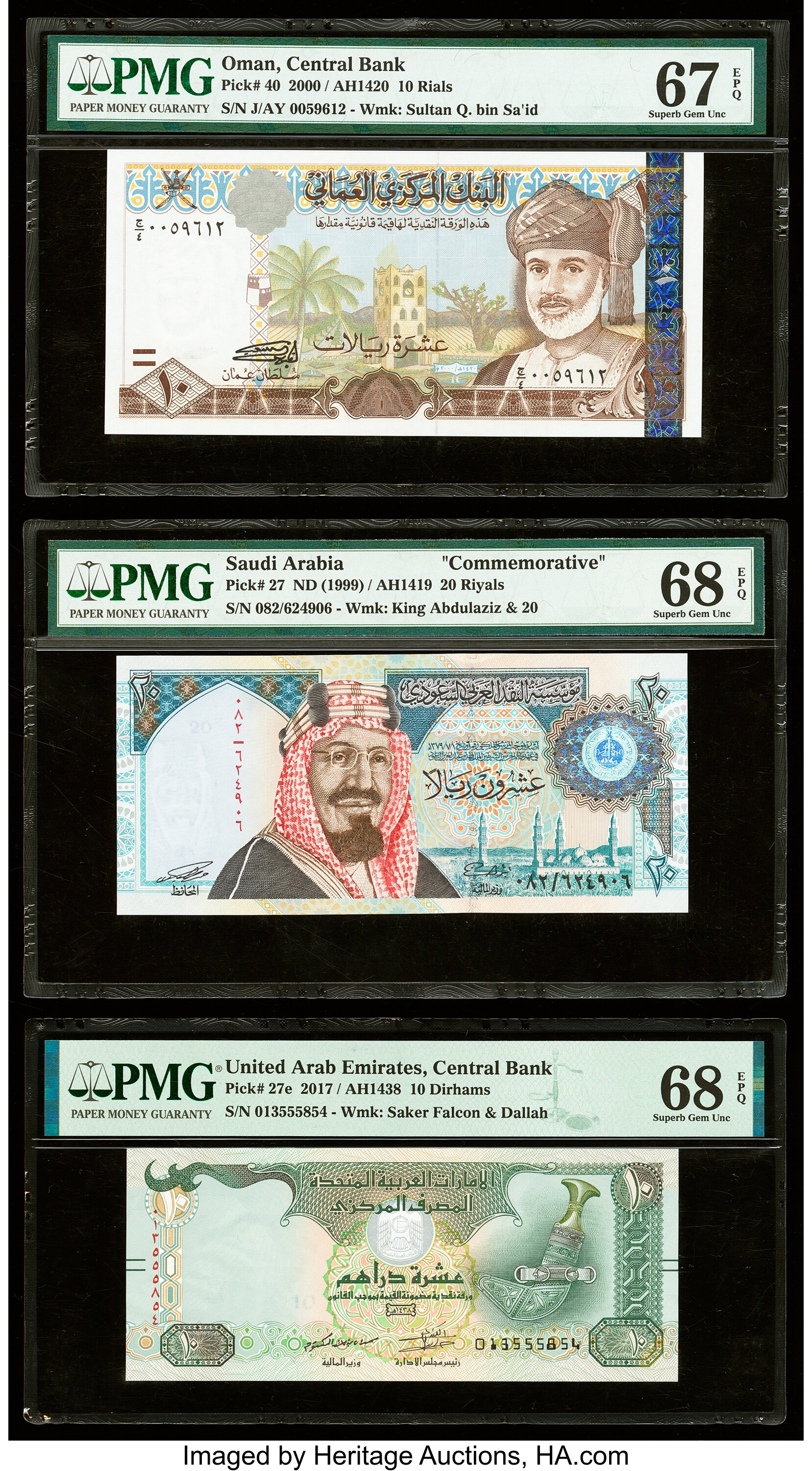 image for: Oman  10 rials (B228as)
