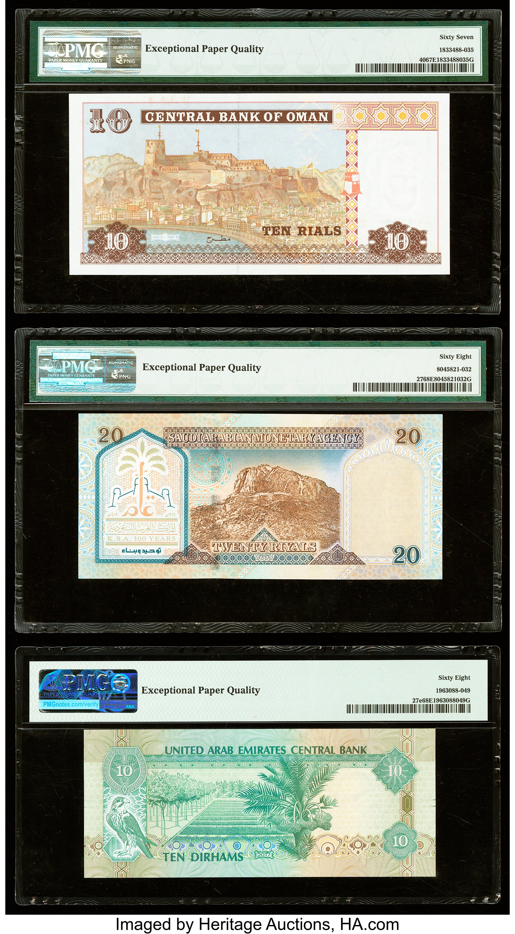 image for: Oman  10 rials (B228a)