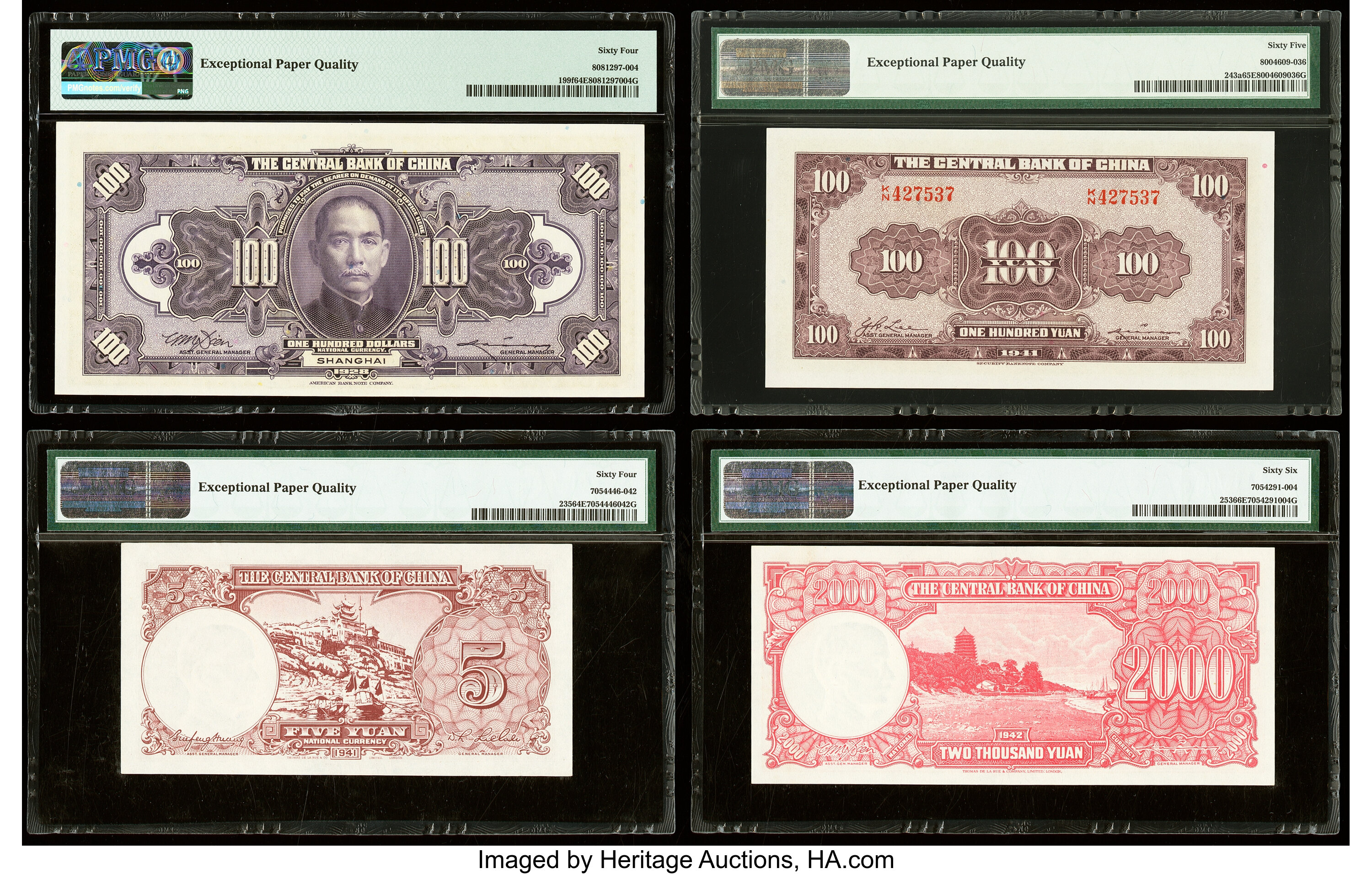 image for: China National Banks  100 yuan(B3089a)