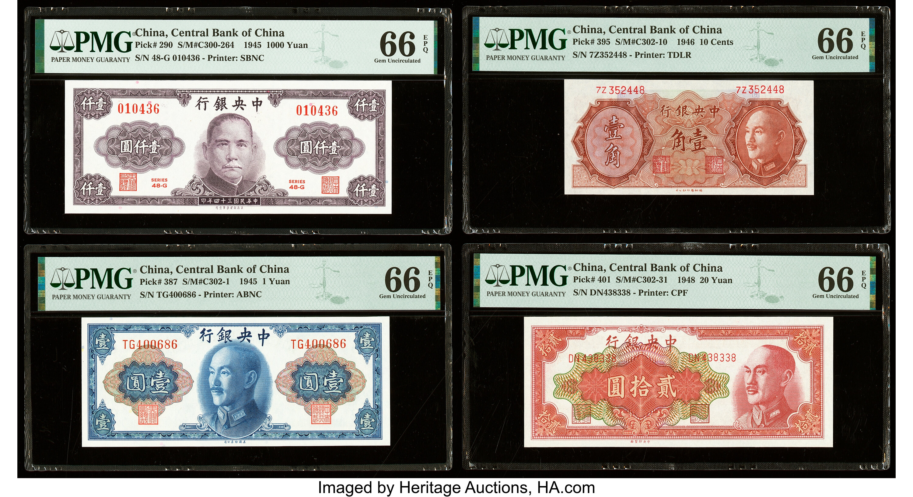  Diagonal black engraved SPECIMEN front; diagonal green engraved SPECIMEN back; no s/n 