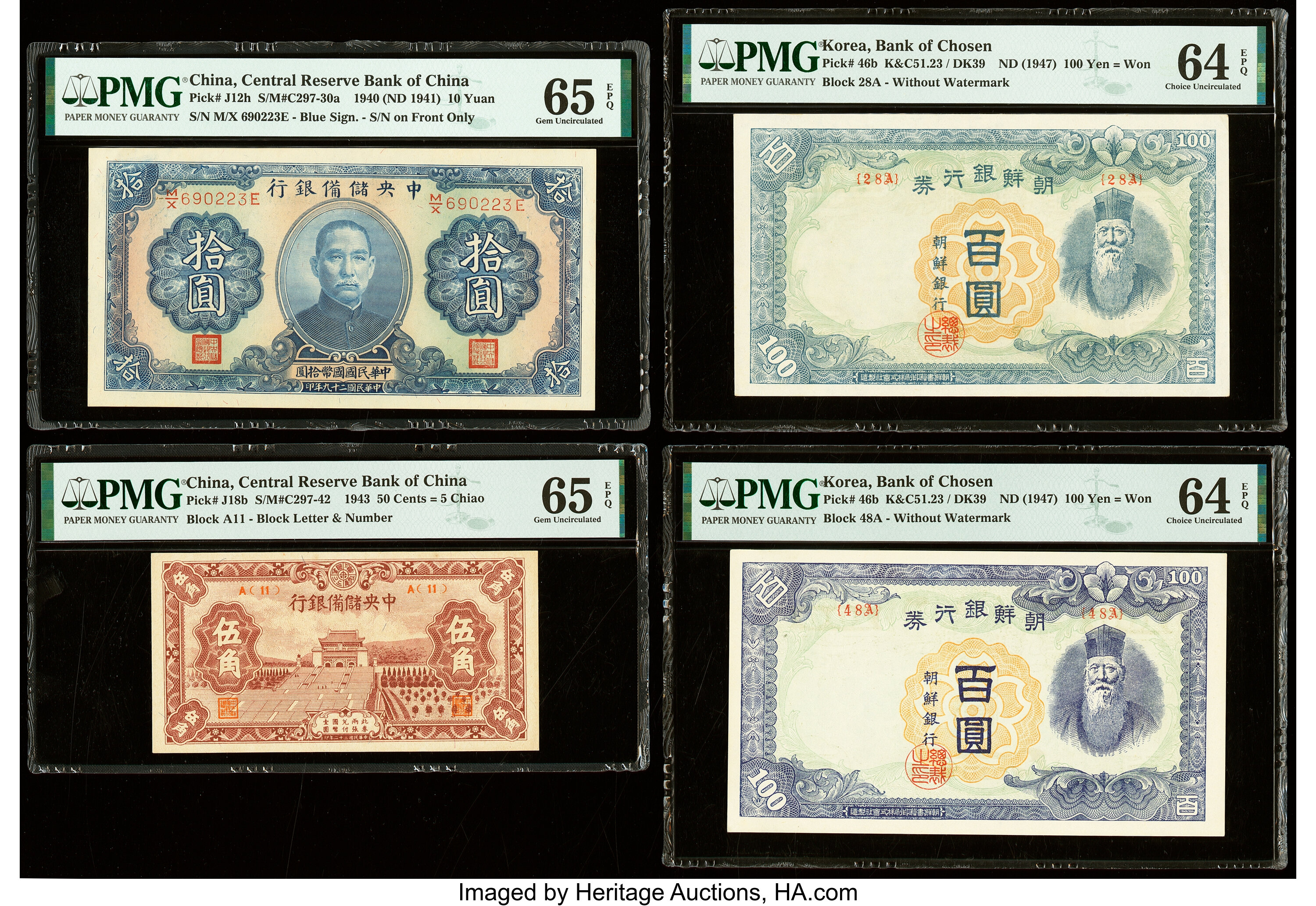 image for: Korea  ?? (100 won) (B428f)