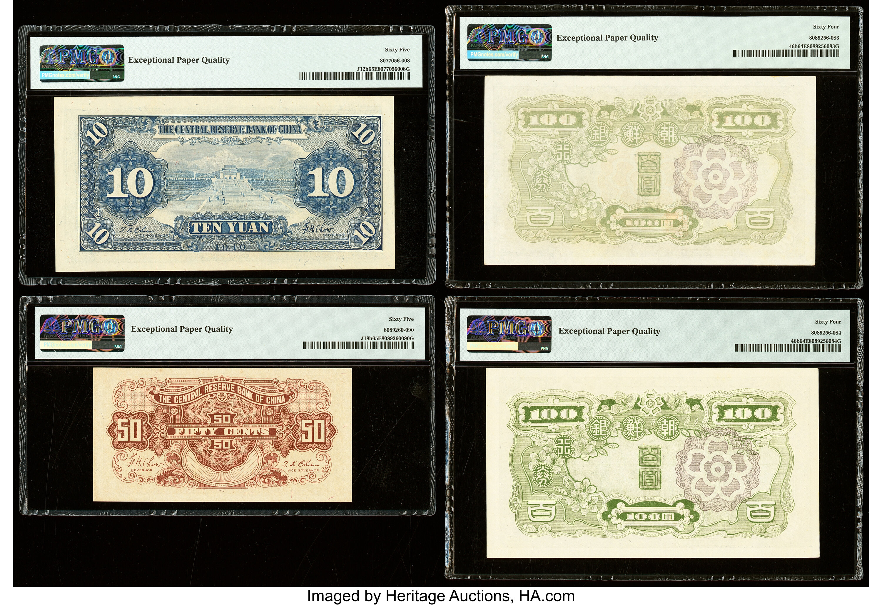 image for: Korea  ?? (100 won) (B428e)