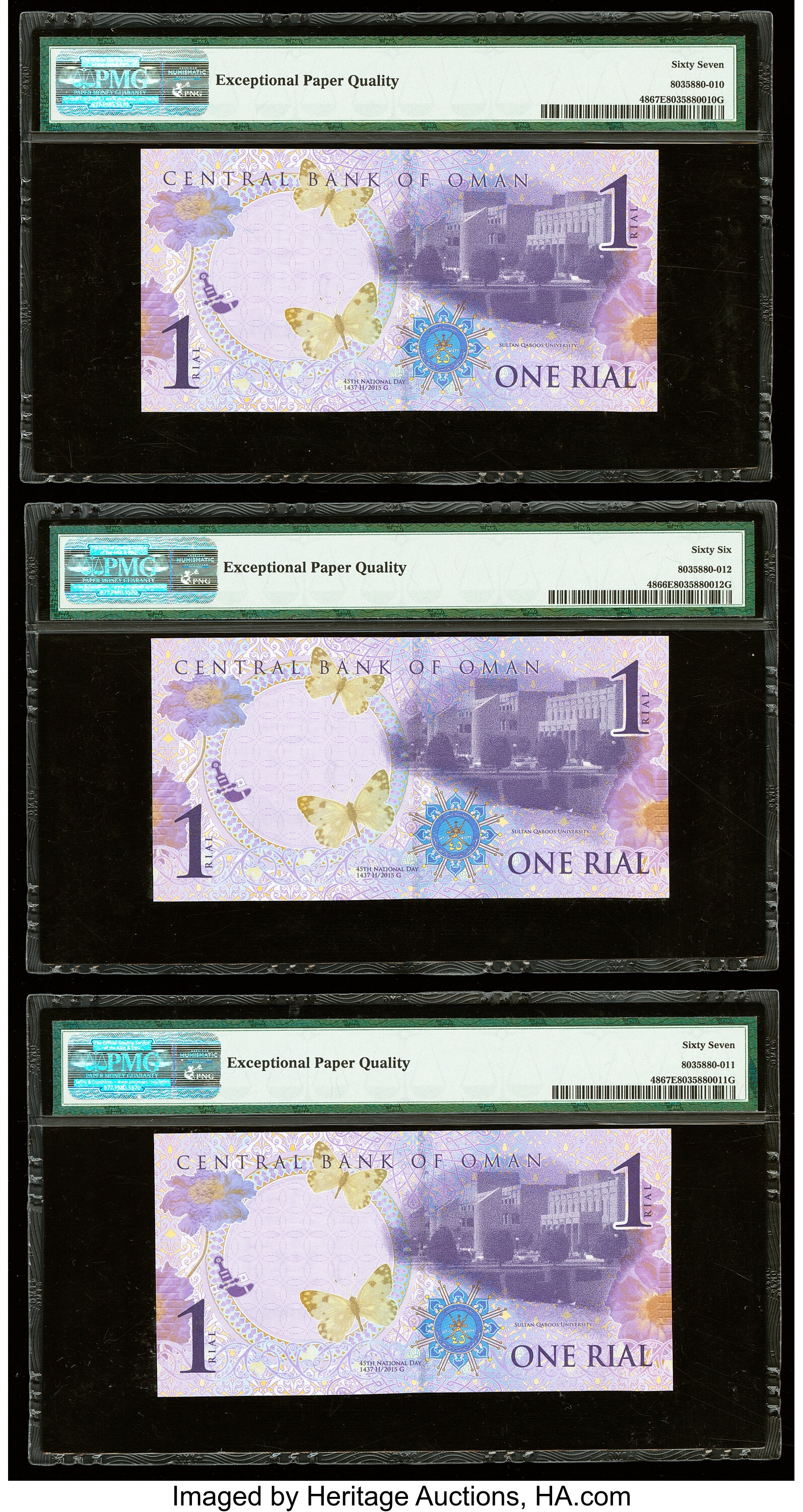 image for: Oman  1 rial (B237a)
