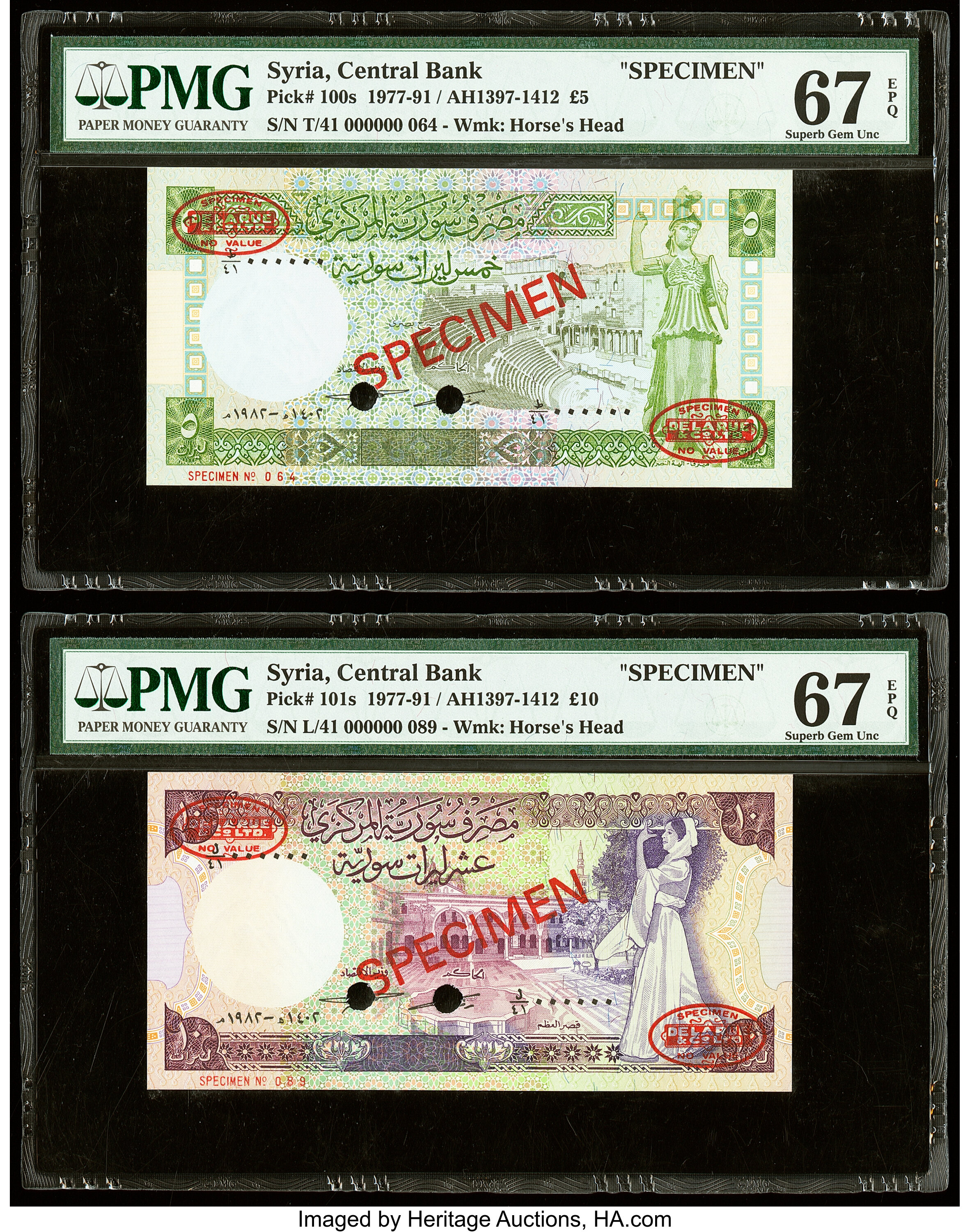 image for: Syria  5 Syrian pounds (B616as)