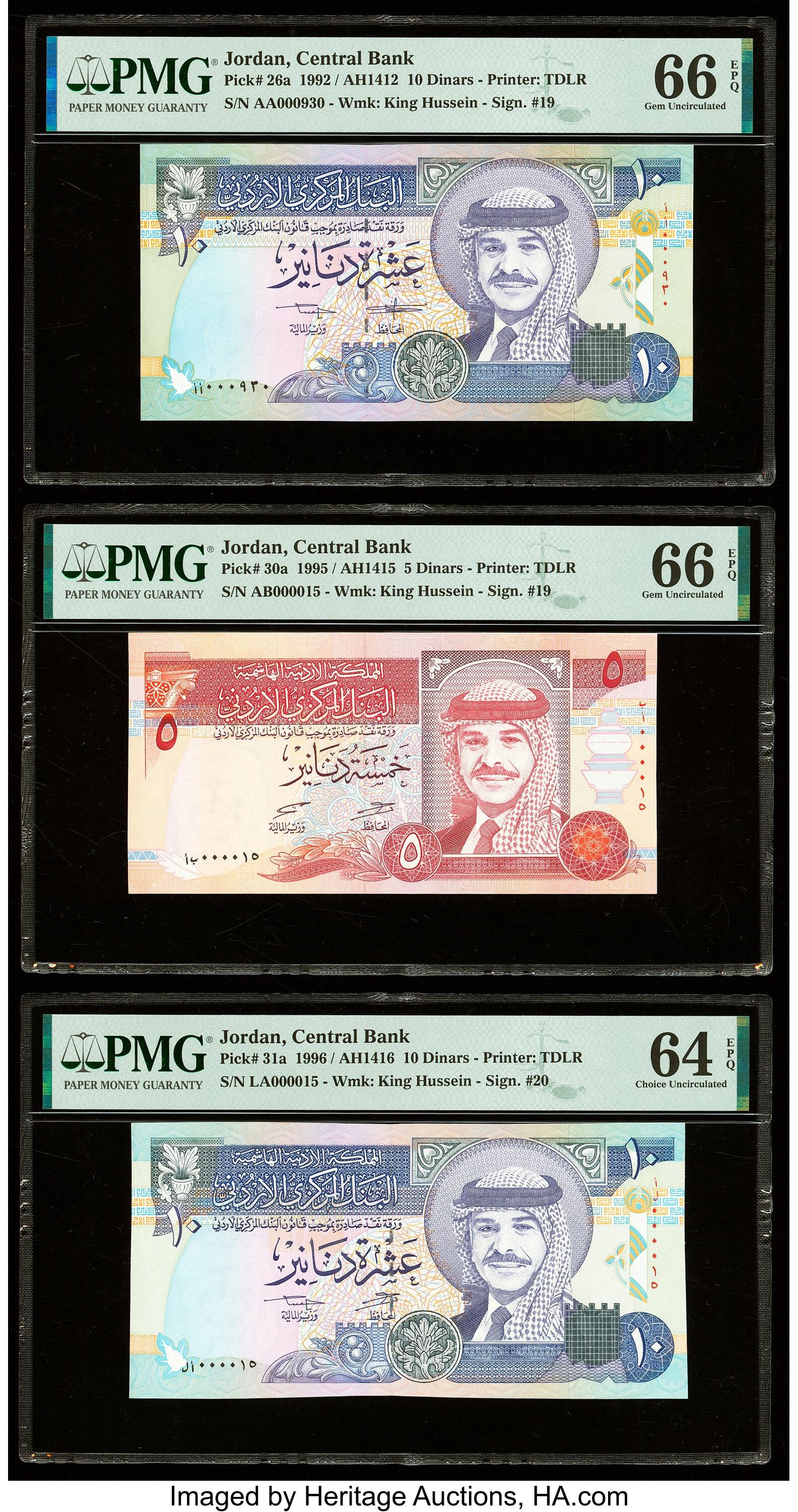 image for: Jordan  10 dinars (B223b)