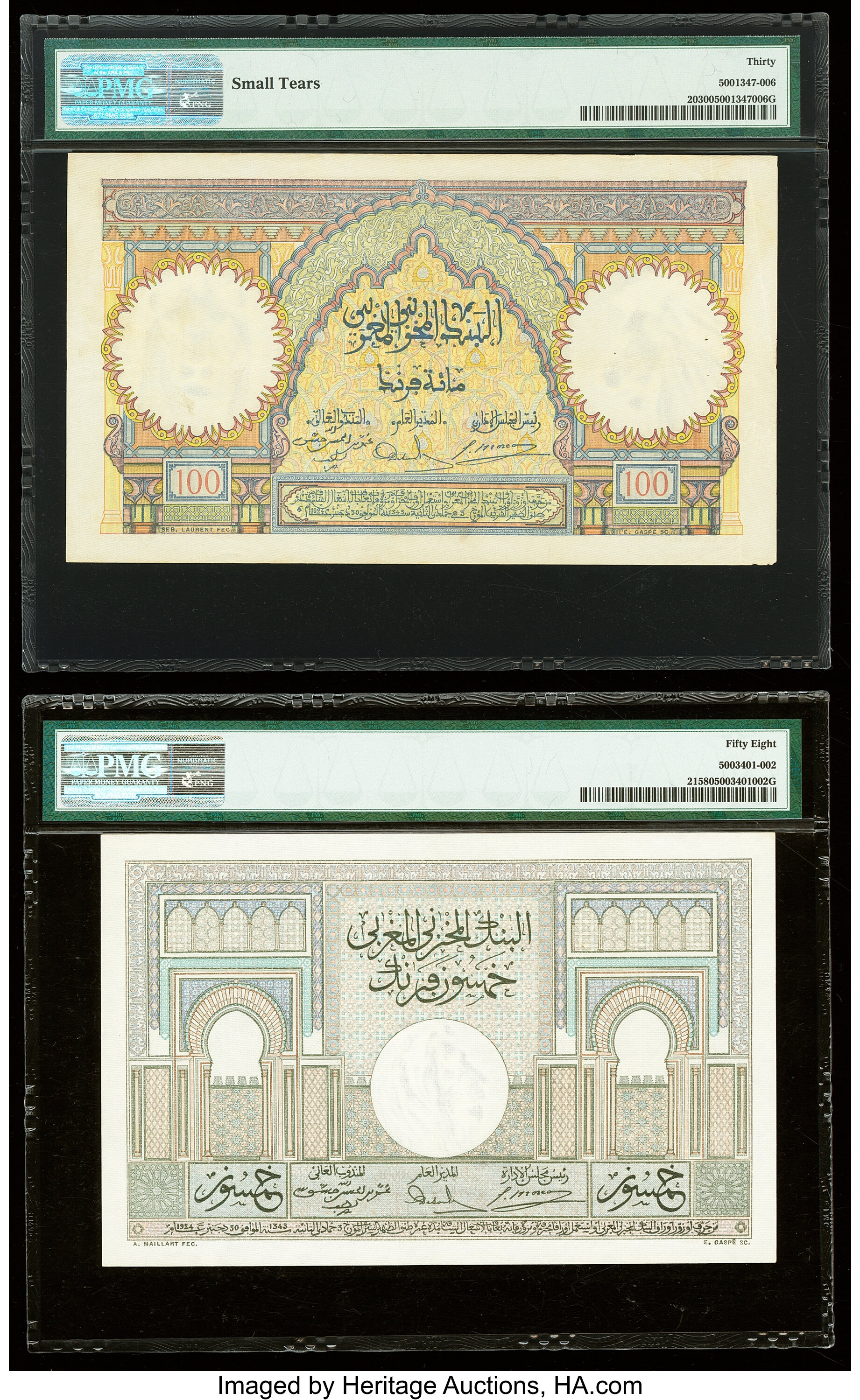 image for: Morocco  100 francs(B214ds)