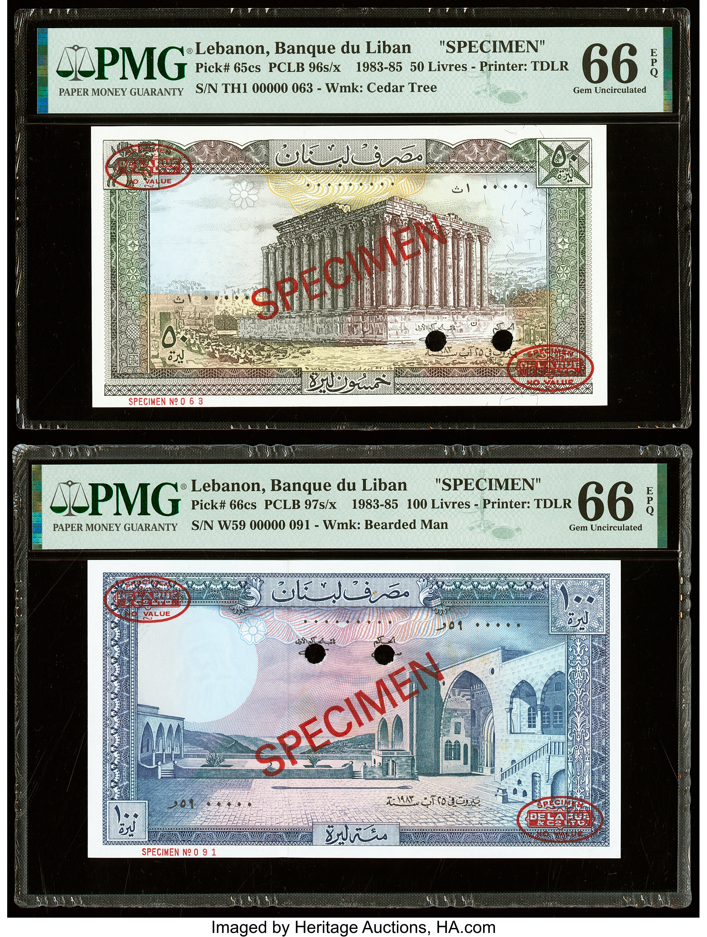 image for: Lebanon  50 livres (pounds) (B505es2)