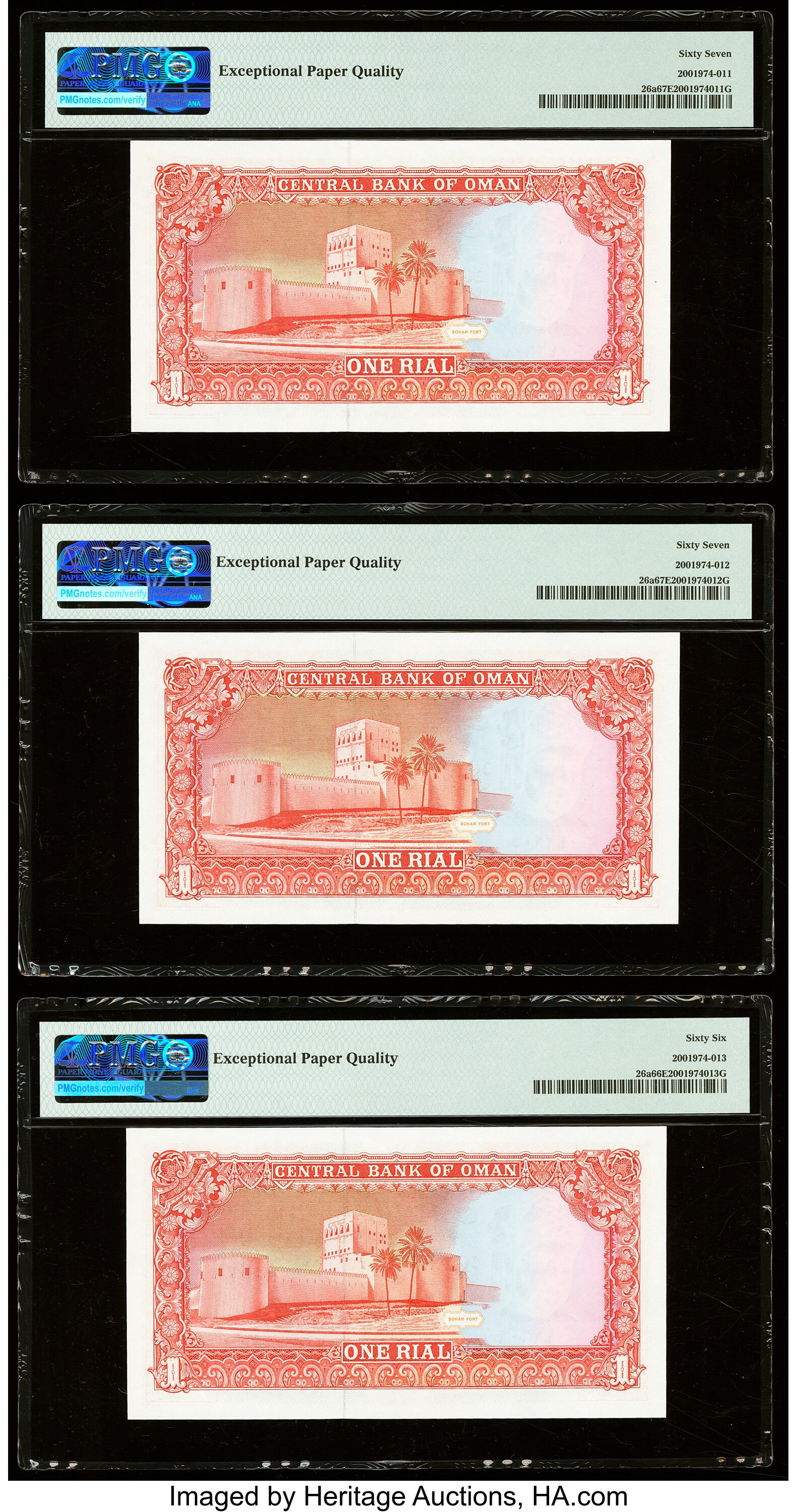 image for: Oman  1 rial (B214a)