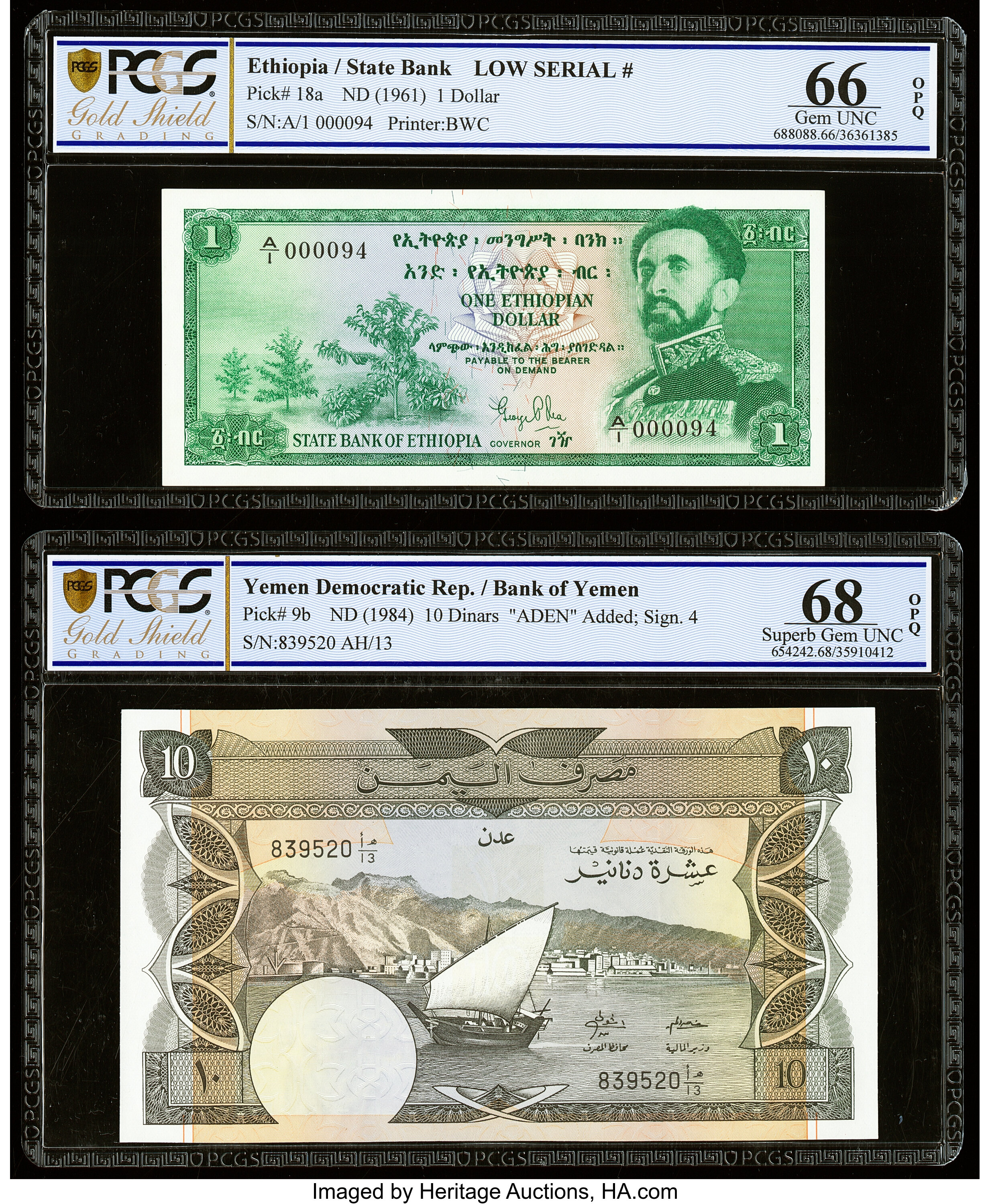 image for: Ethiopia  1 Ethiopian dollar(B207a)