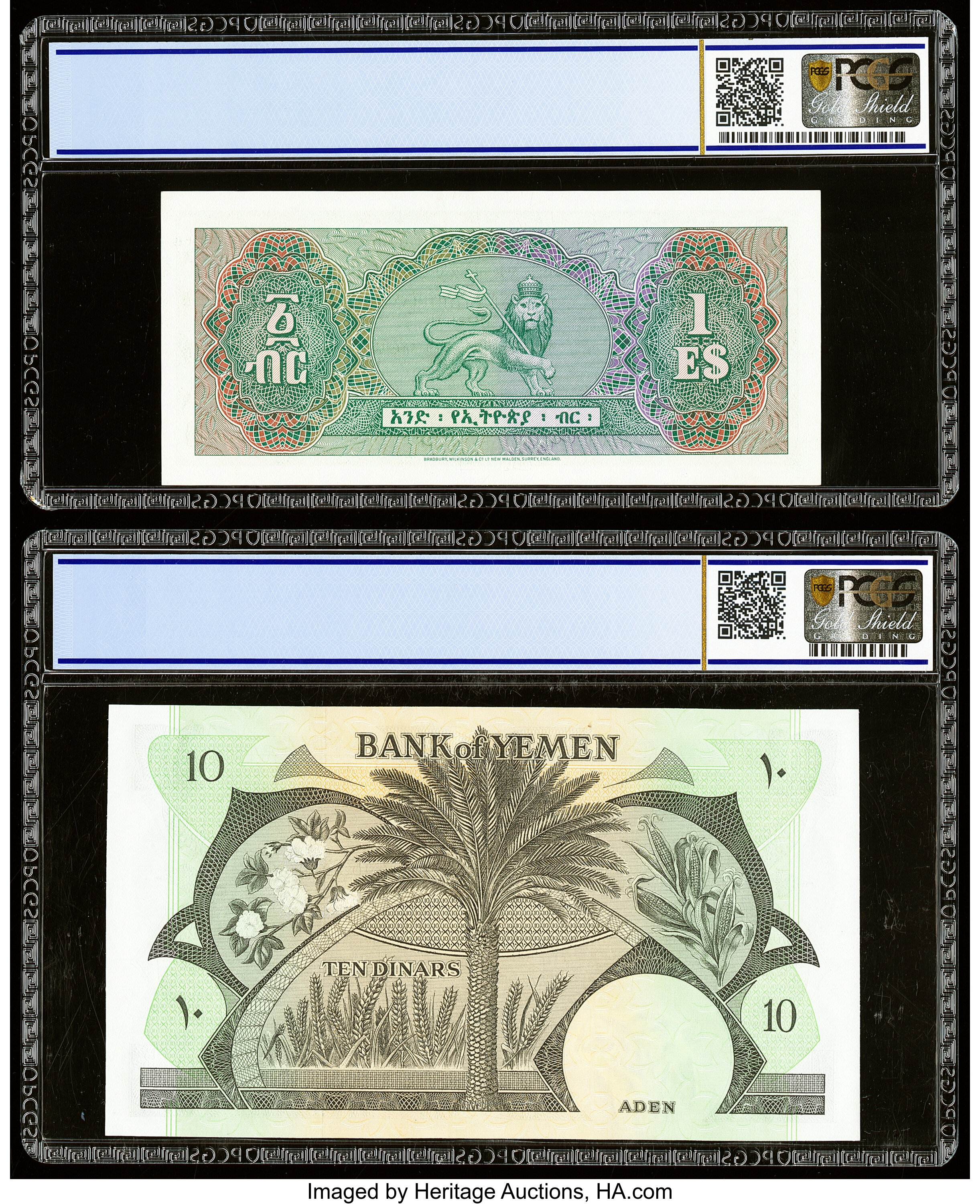 image for: Ethiopia  1 Ethiopian dollar(B207as)