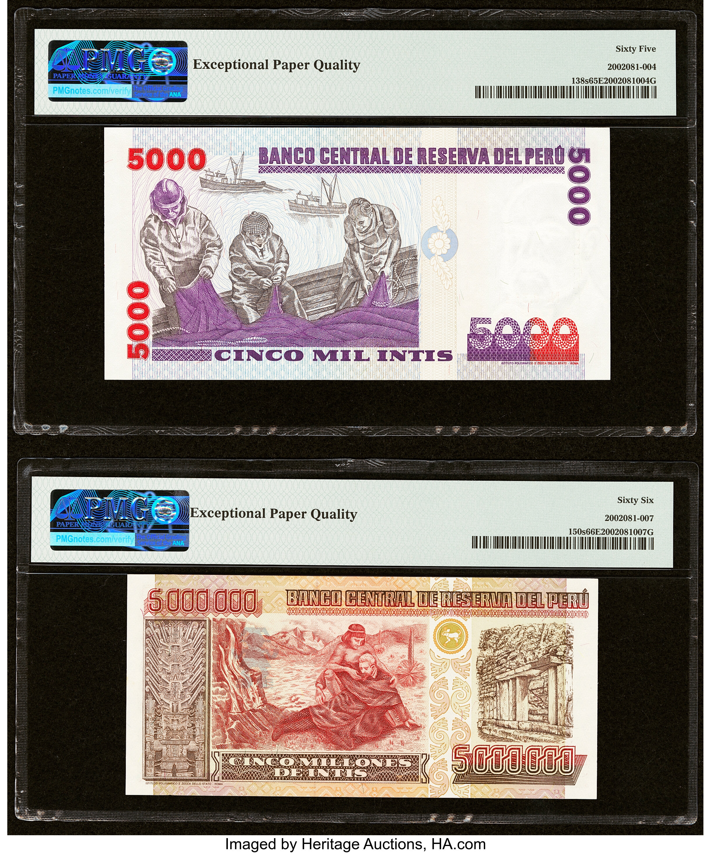 image for: Peru  5,000 intis(B476az)
