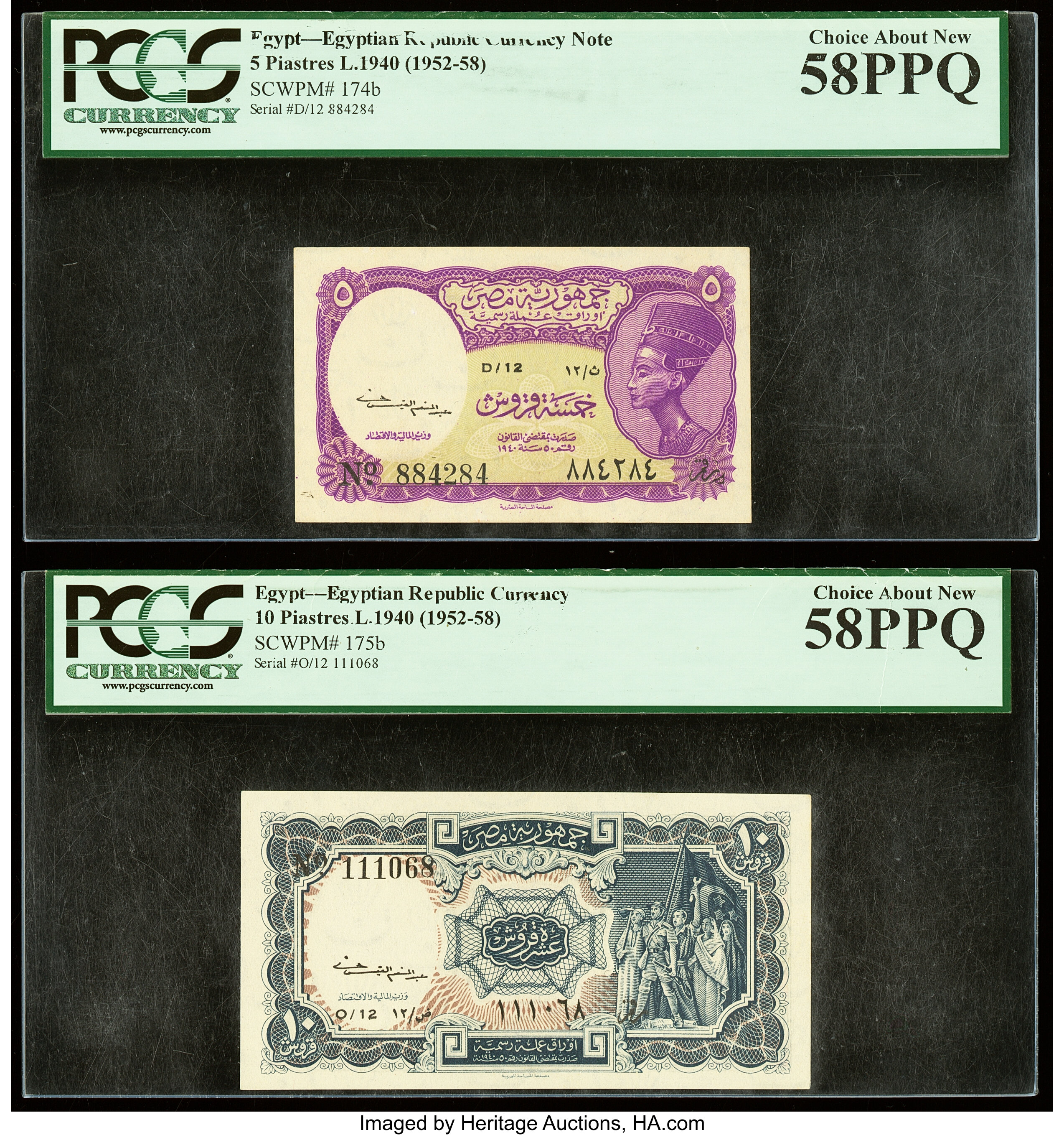 image for: Egypt  5 piastres (B219d)