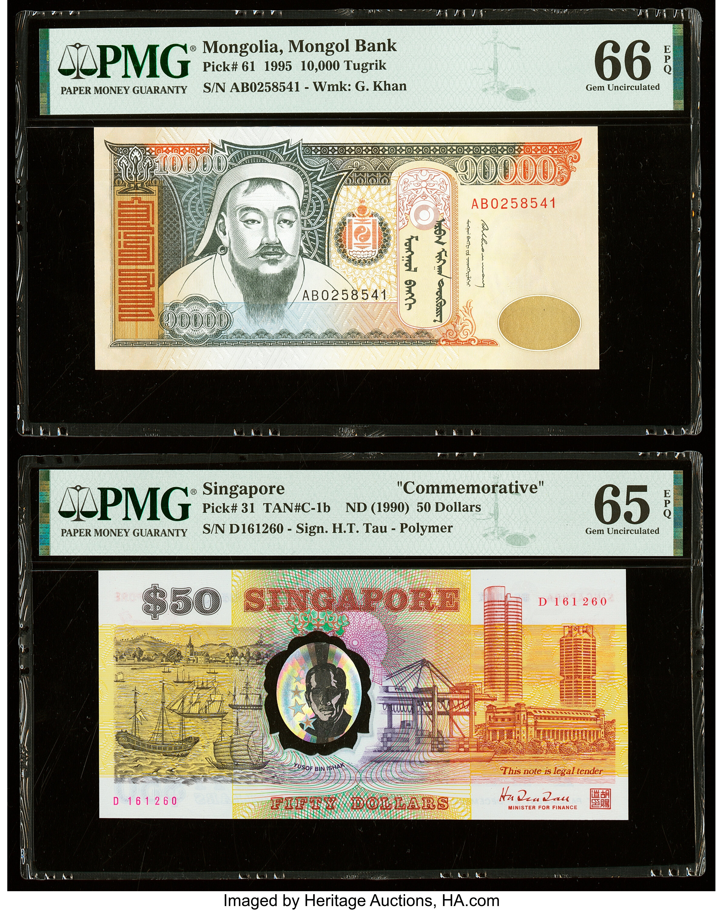 image for: Mongolia  5 ?????? (B429az)