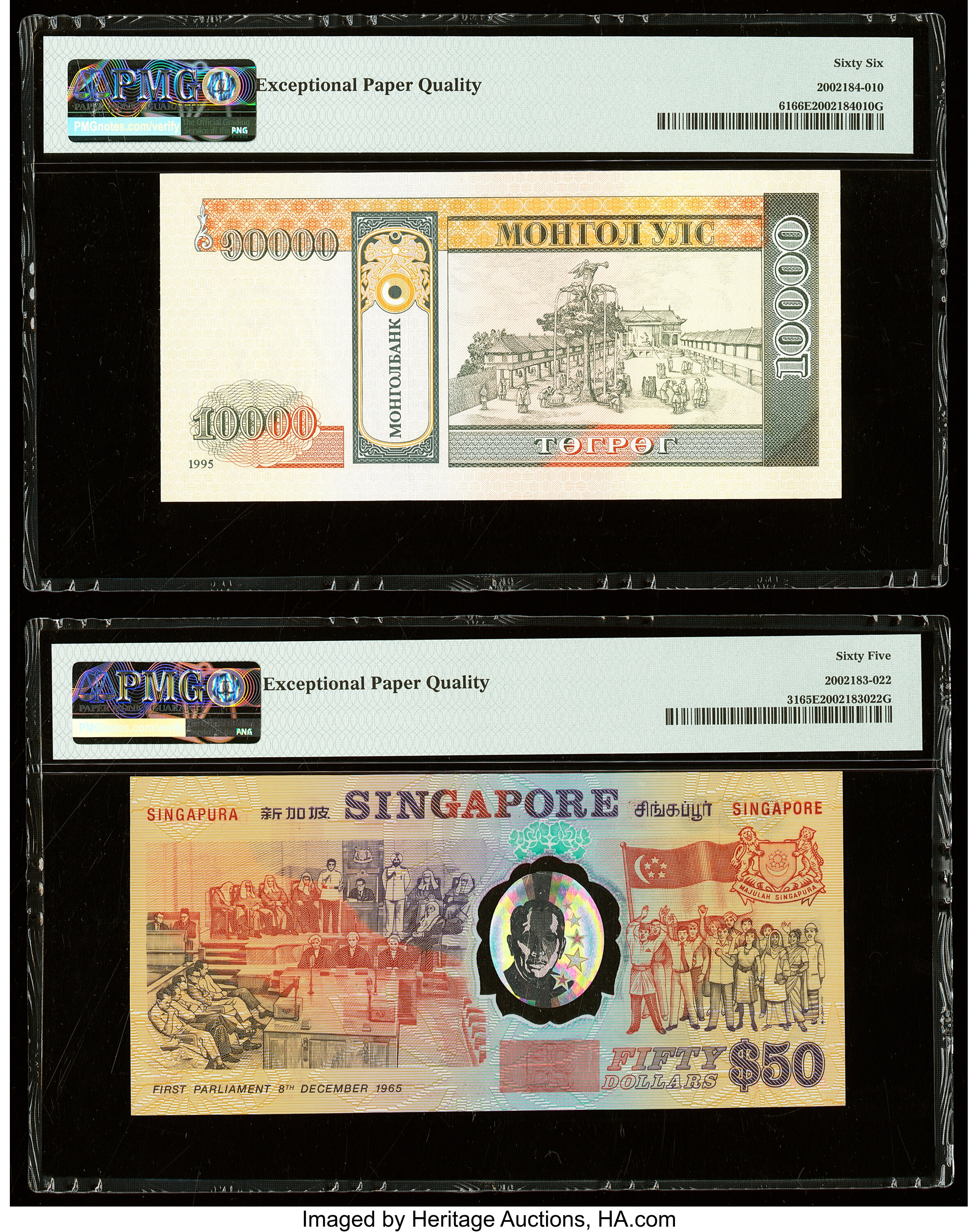 image for: Mongolia  5 ?????? (B429a)