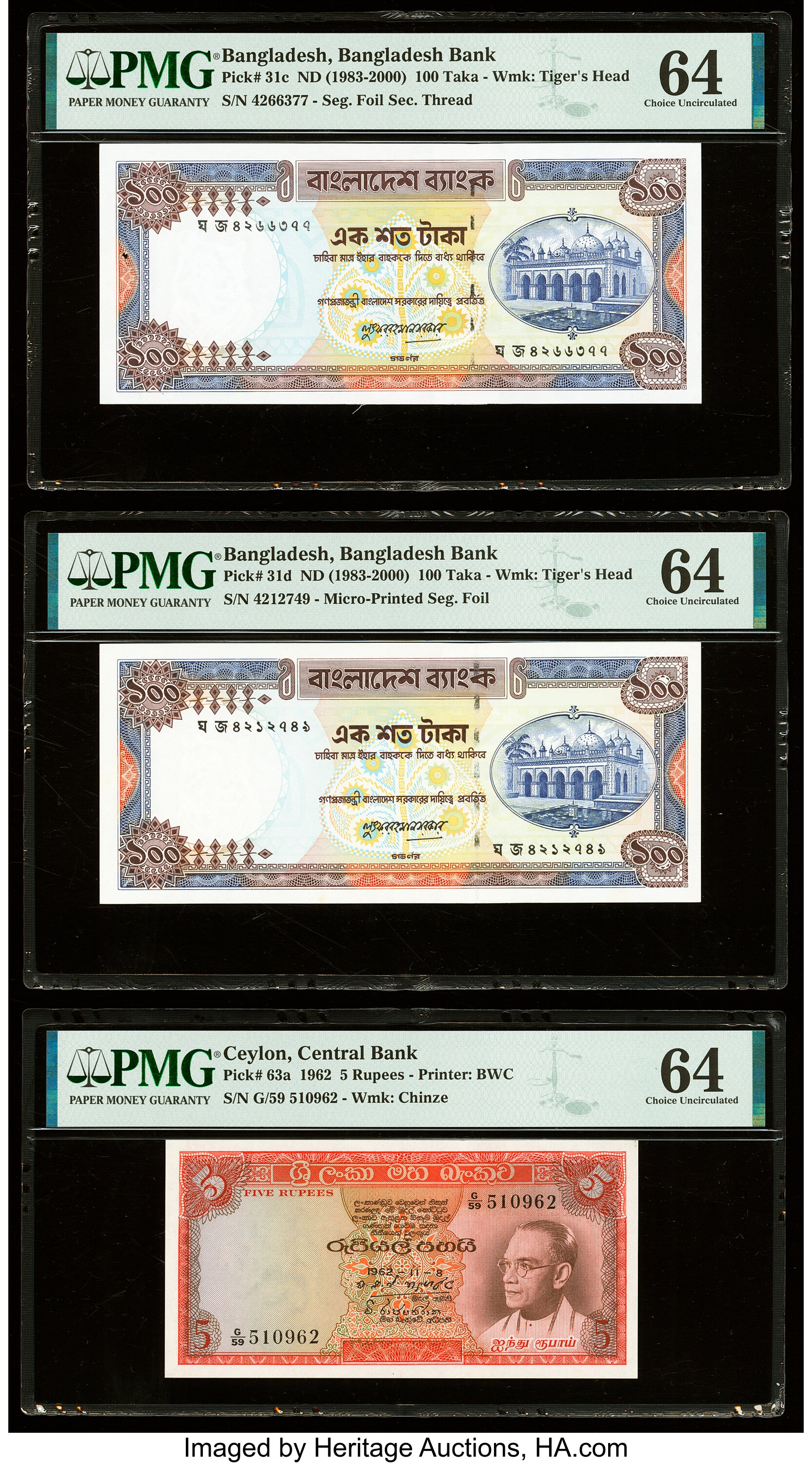 image for: Ceylon  5 rupees(B317as2)