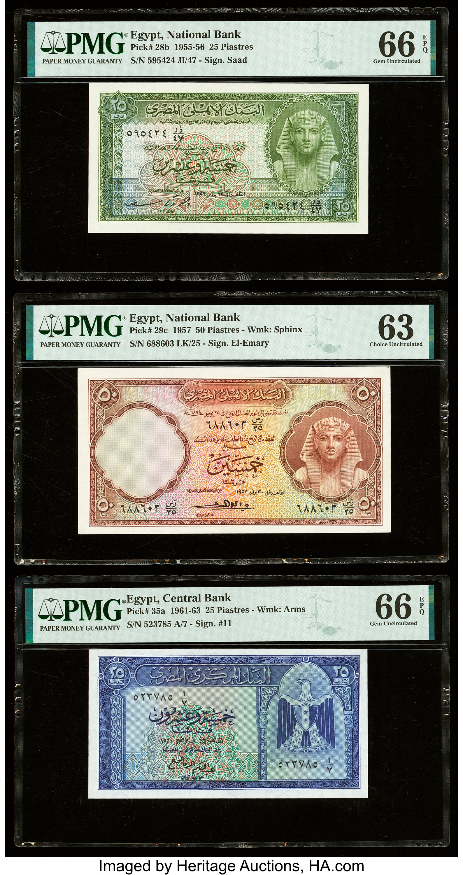image for: Egypt  25 piastres (B301s2)