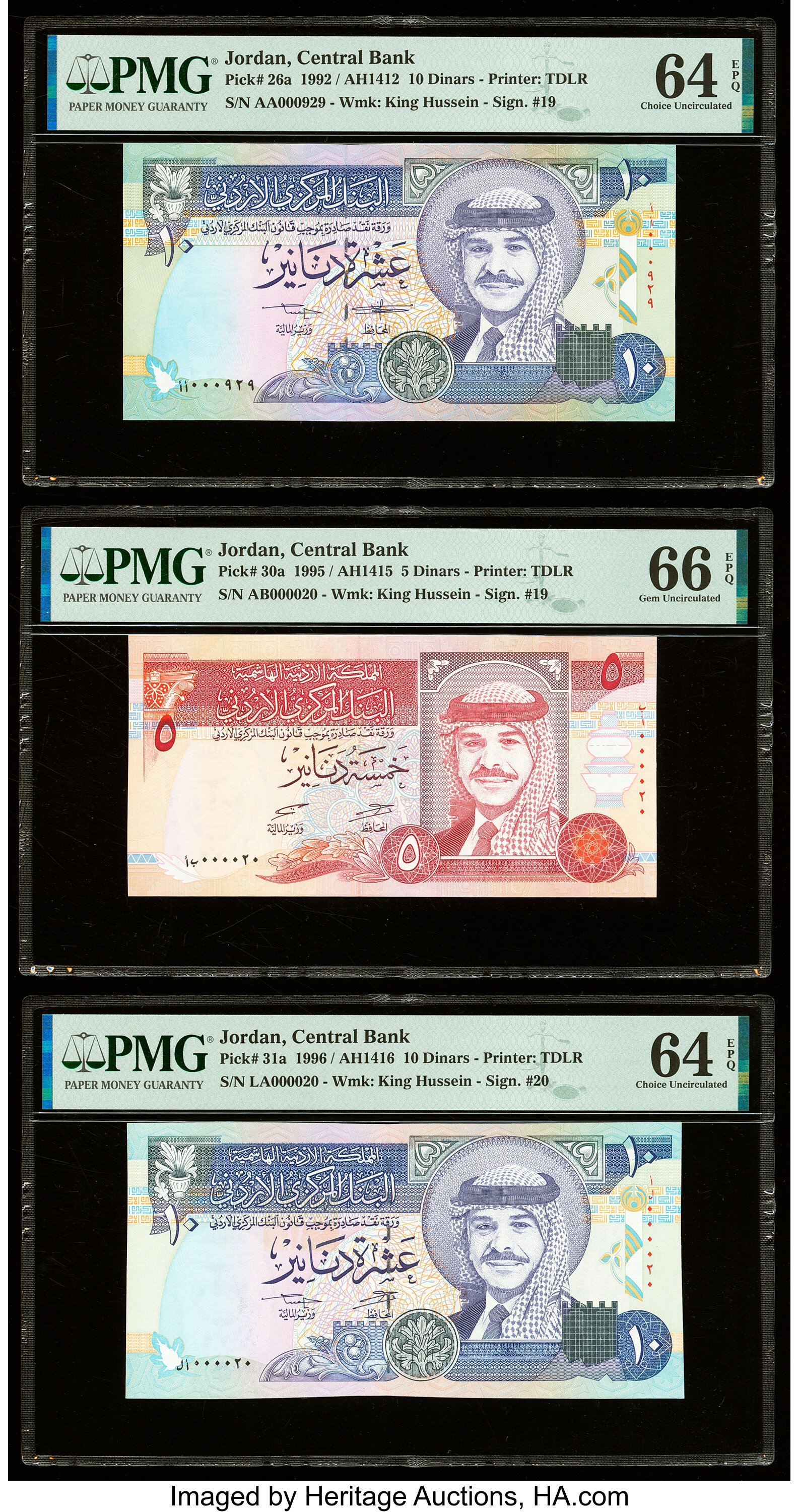image for: Jordan  10 dinars (B218as)