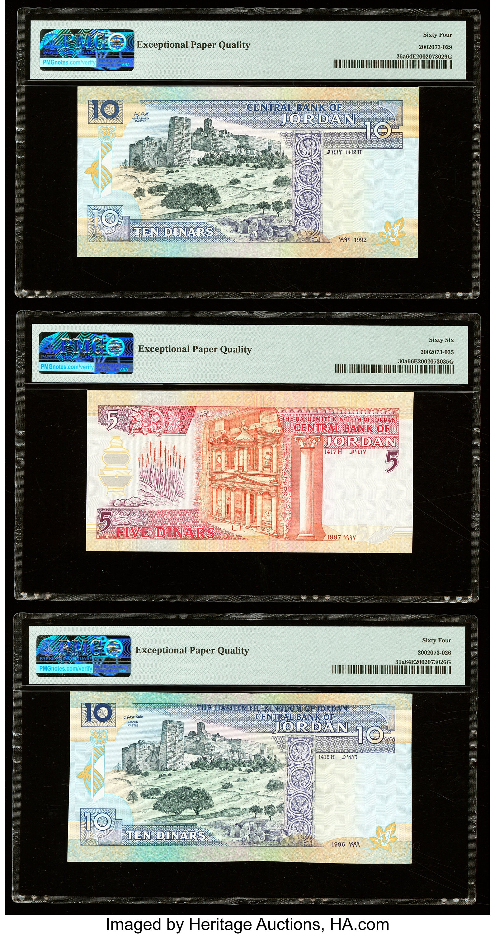 image for: Jordan  10 dinars (B218a)