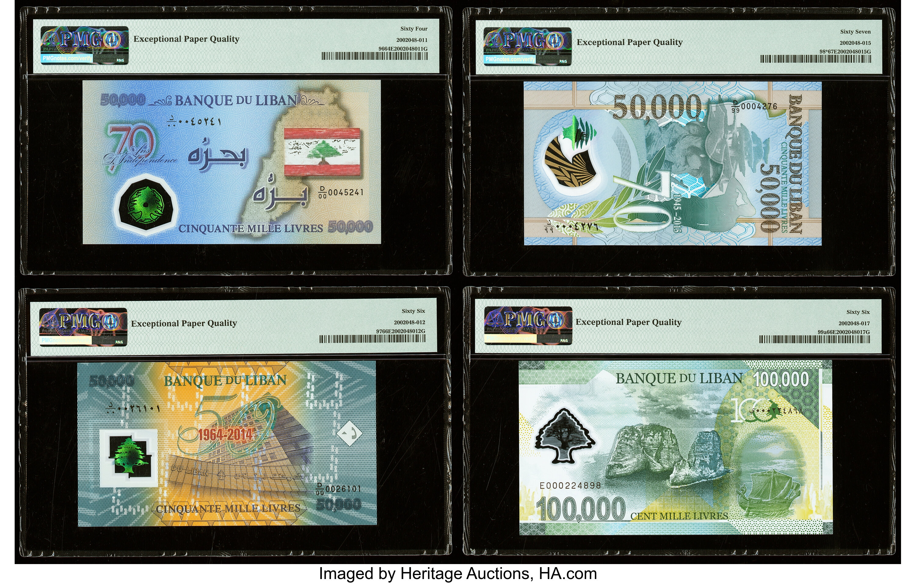 image for: Lebanon  50,000 livres (pounds) (B538as)