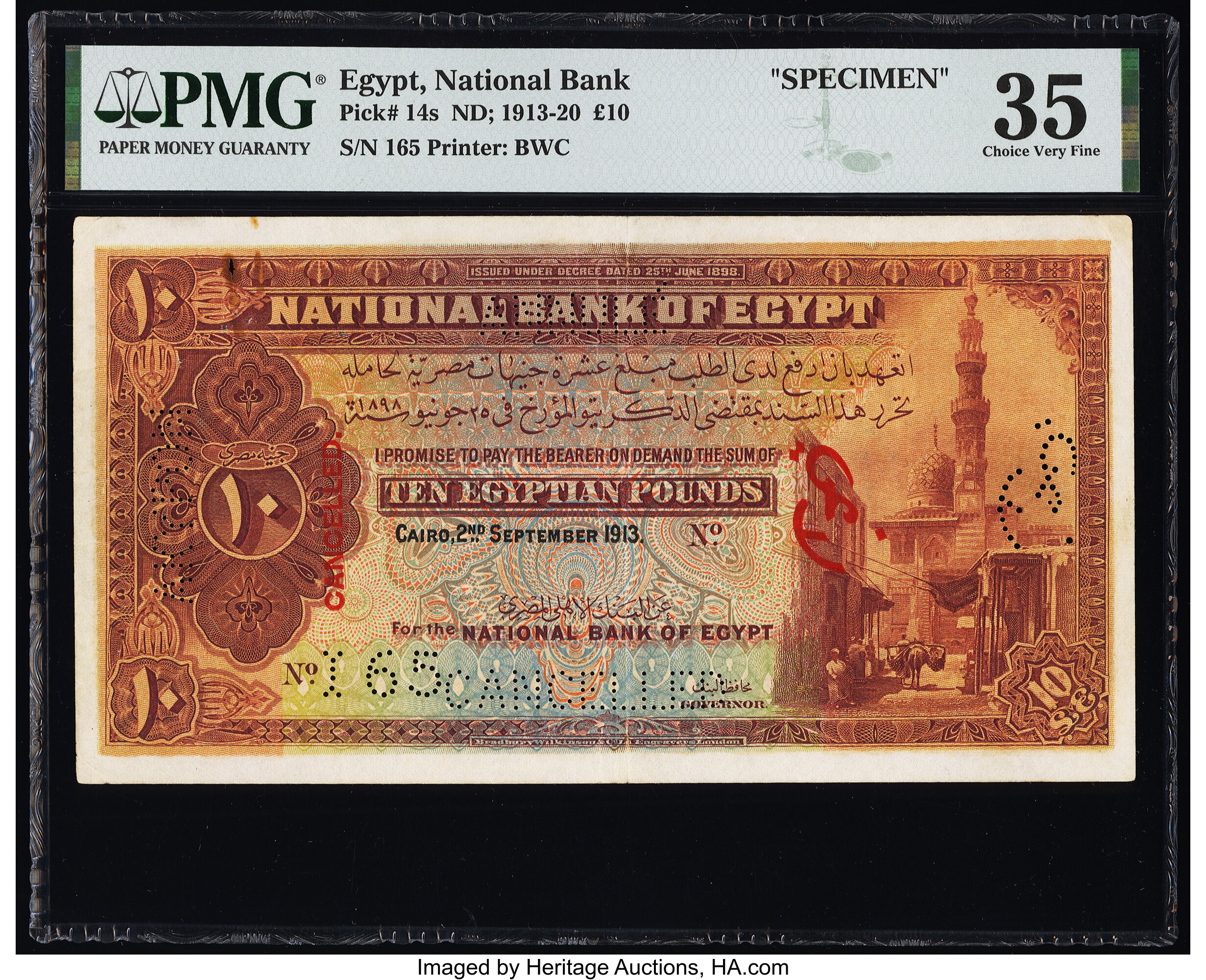 image for: Egypt  10 Egyptian pounds(B112s)
