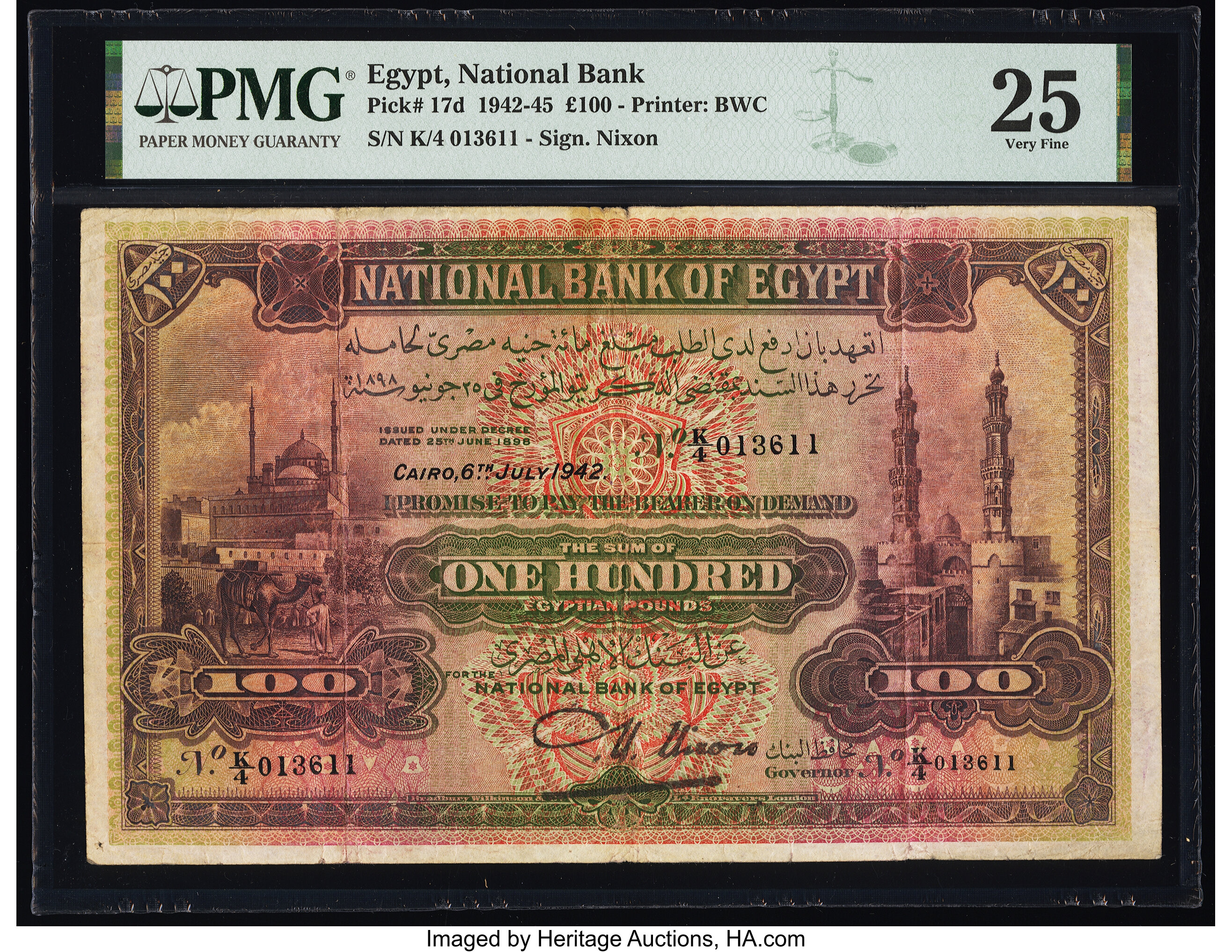 image for: Egypt  100 Egyptian pounds (B115t)
