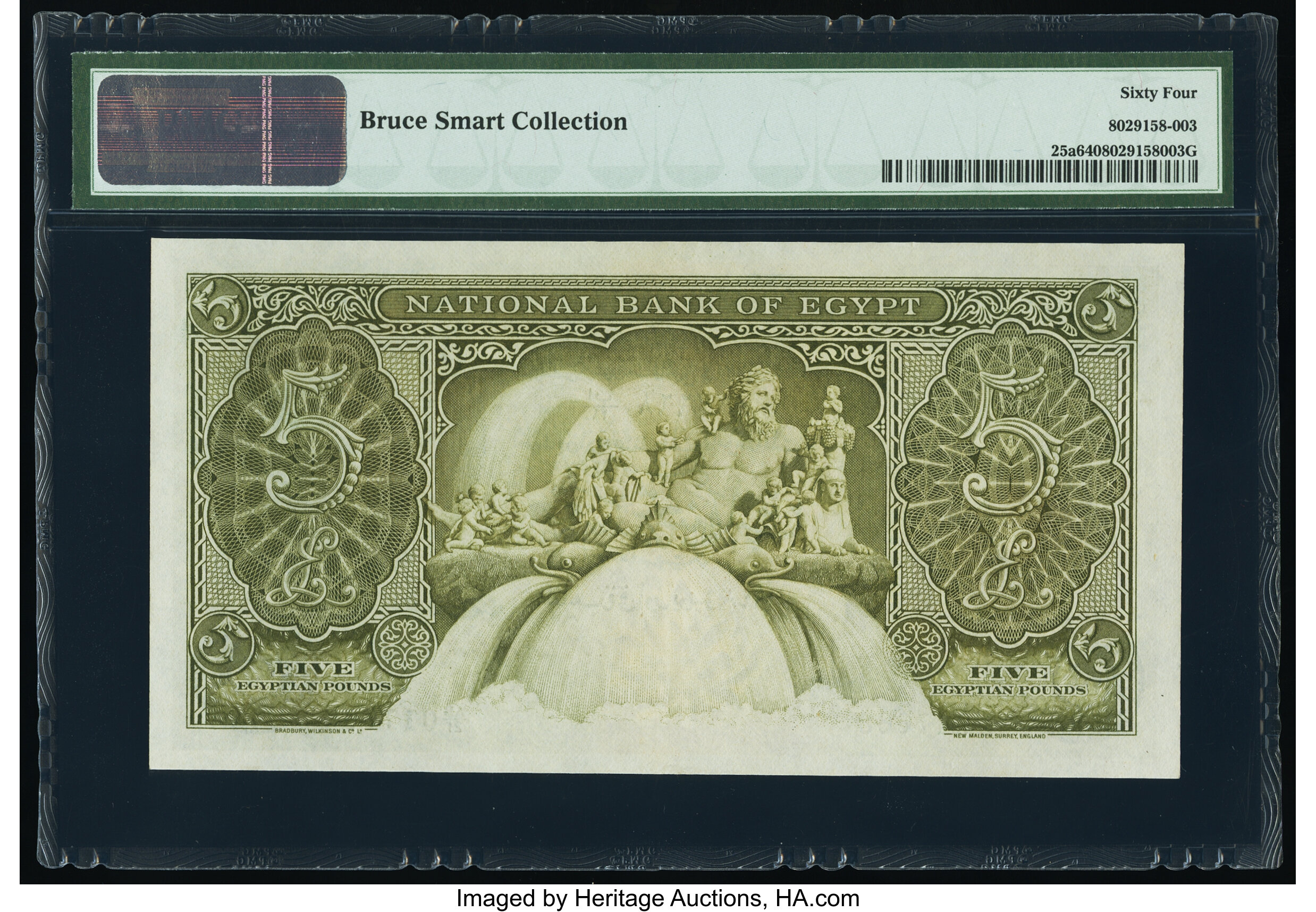 image for: Egypt  5 Egyptian pounds(B124t)