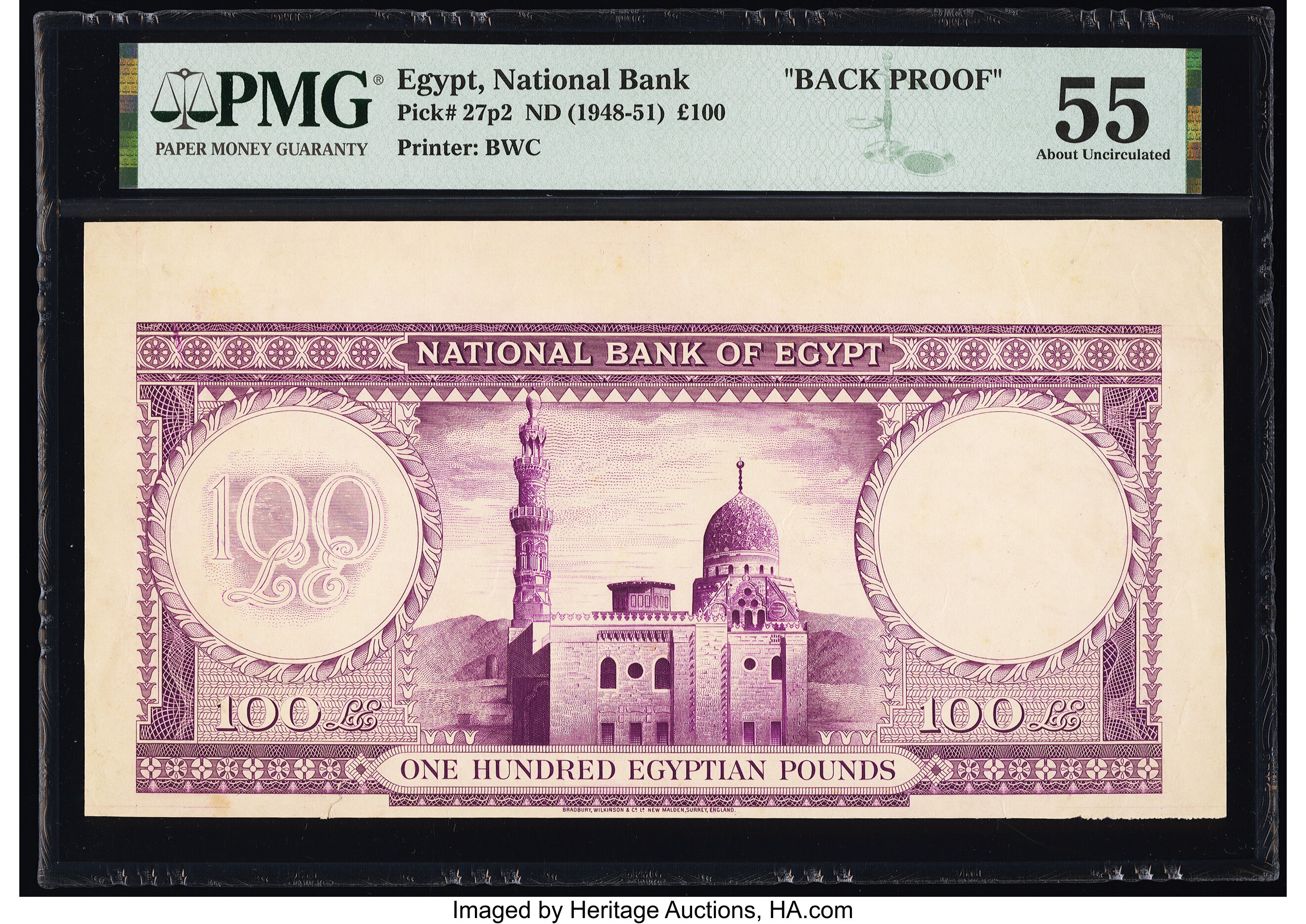 image for: Egypt  100 Egyptian pounds (B127t)
