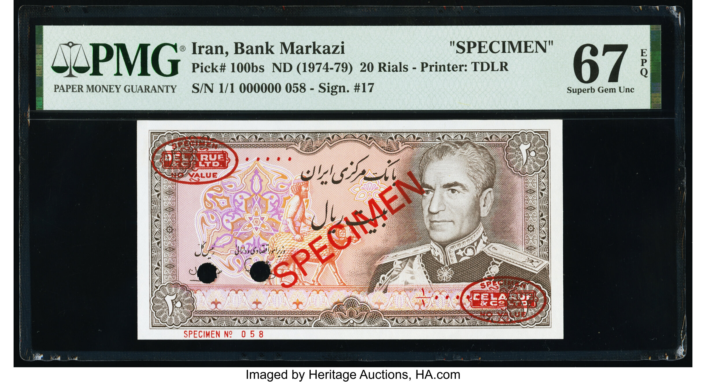 Bank Markazi Iran 20 rials B230dz,P100 Replacement Prefix ٩٩/٩, ٩٨ 