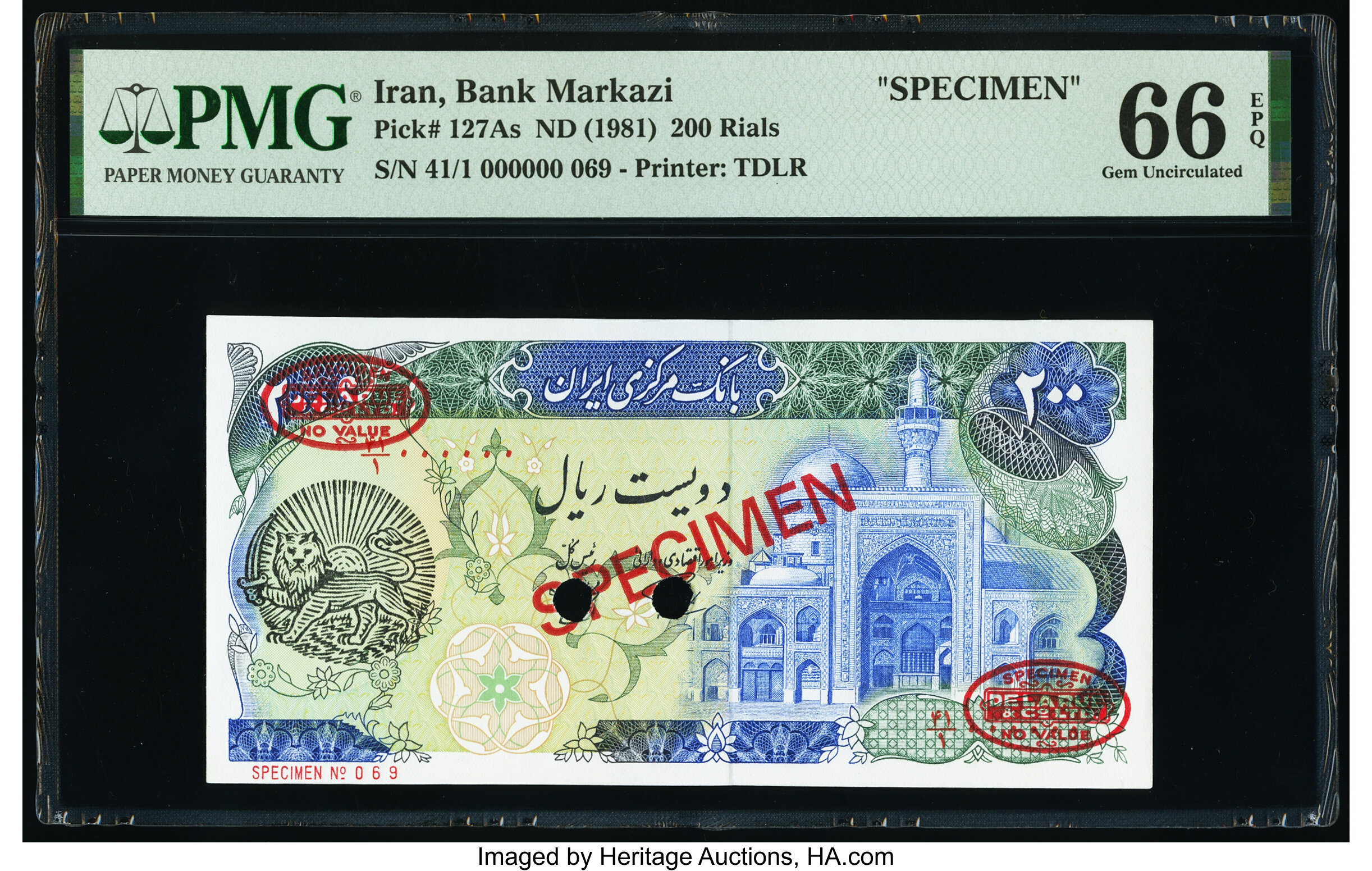 image for: Iran  200 rials(B262a)