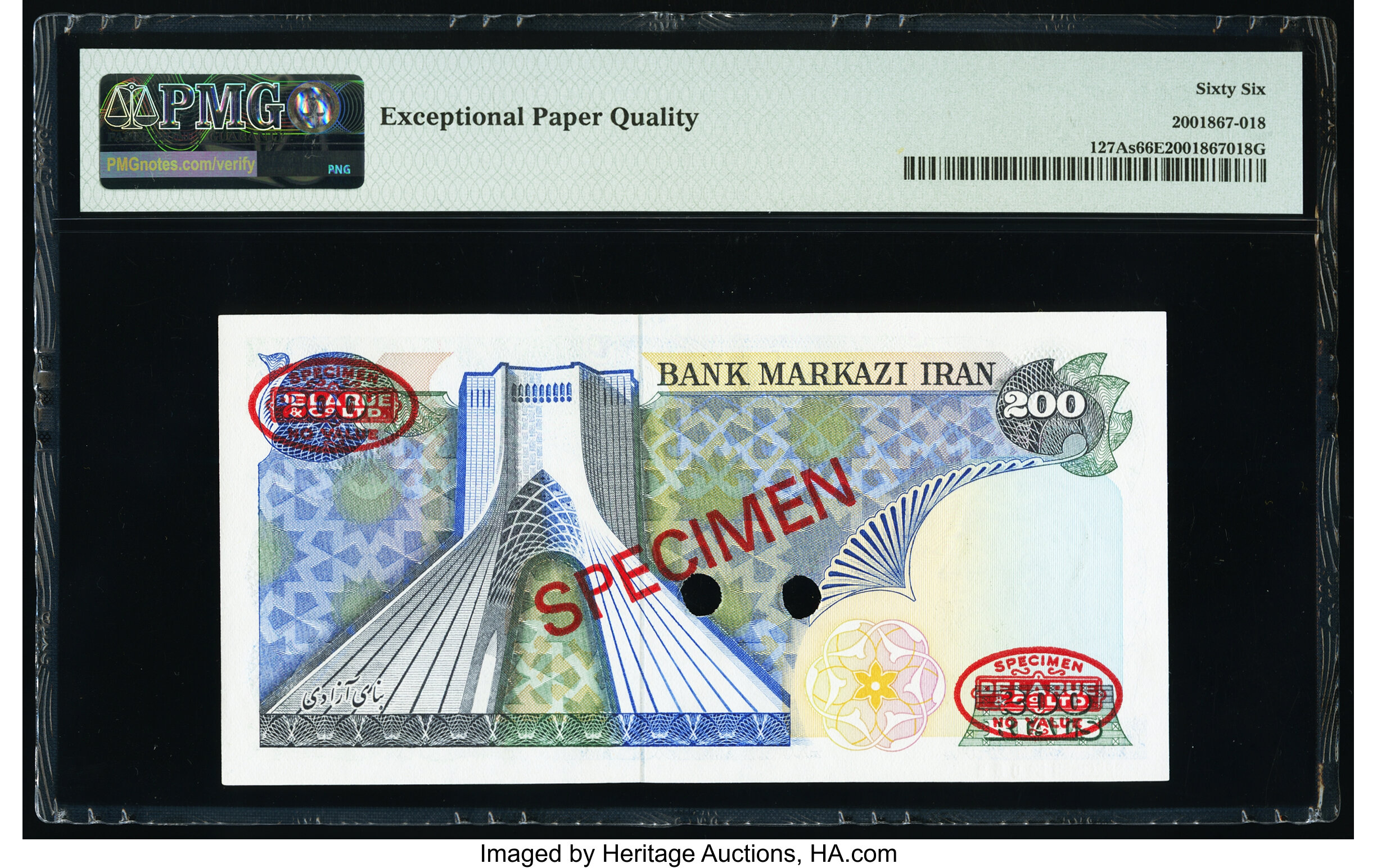 image for: Iran  200 rials(B261as)