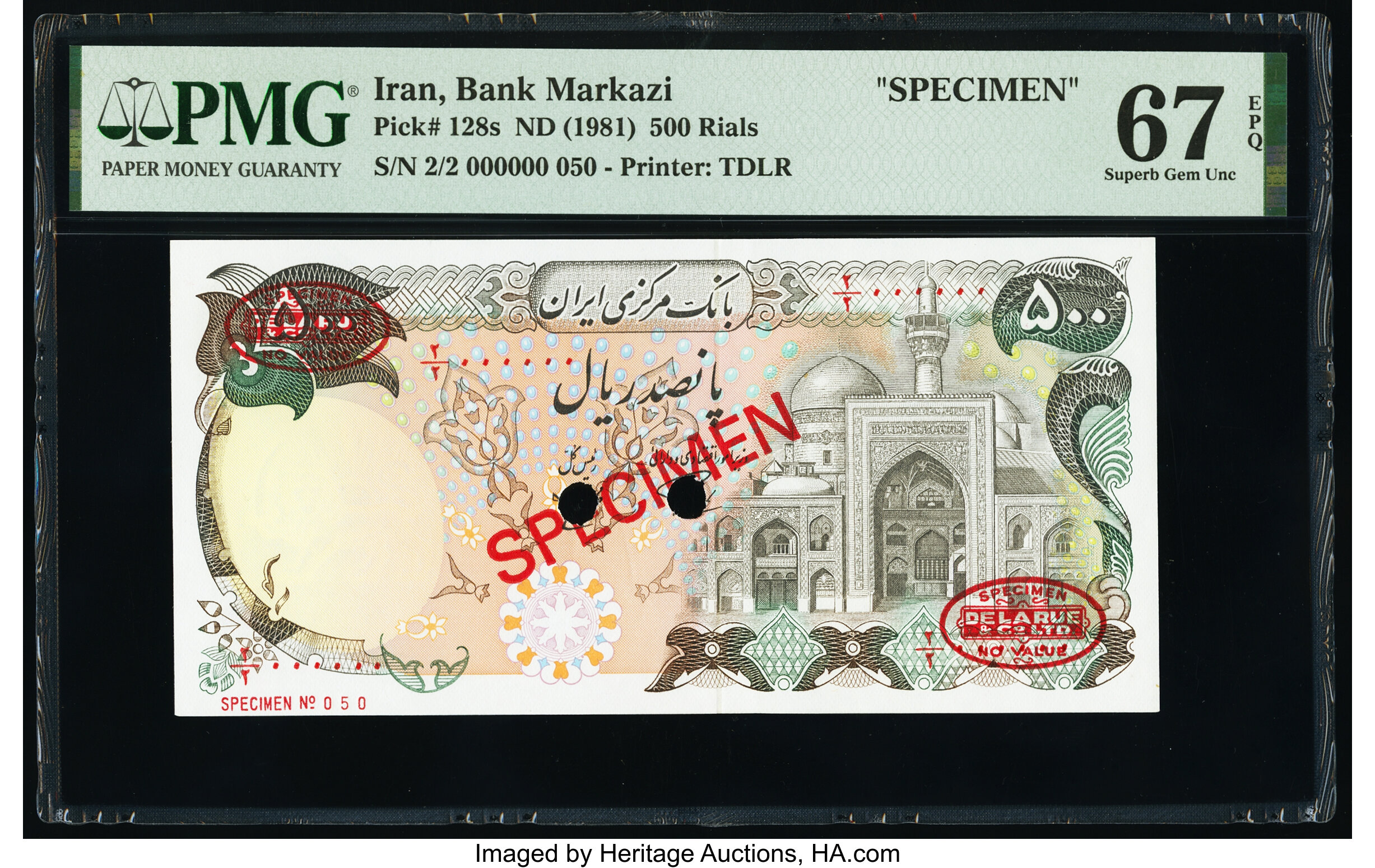 image for: Iran  500 rials(B263a)