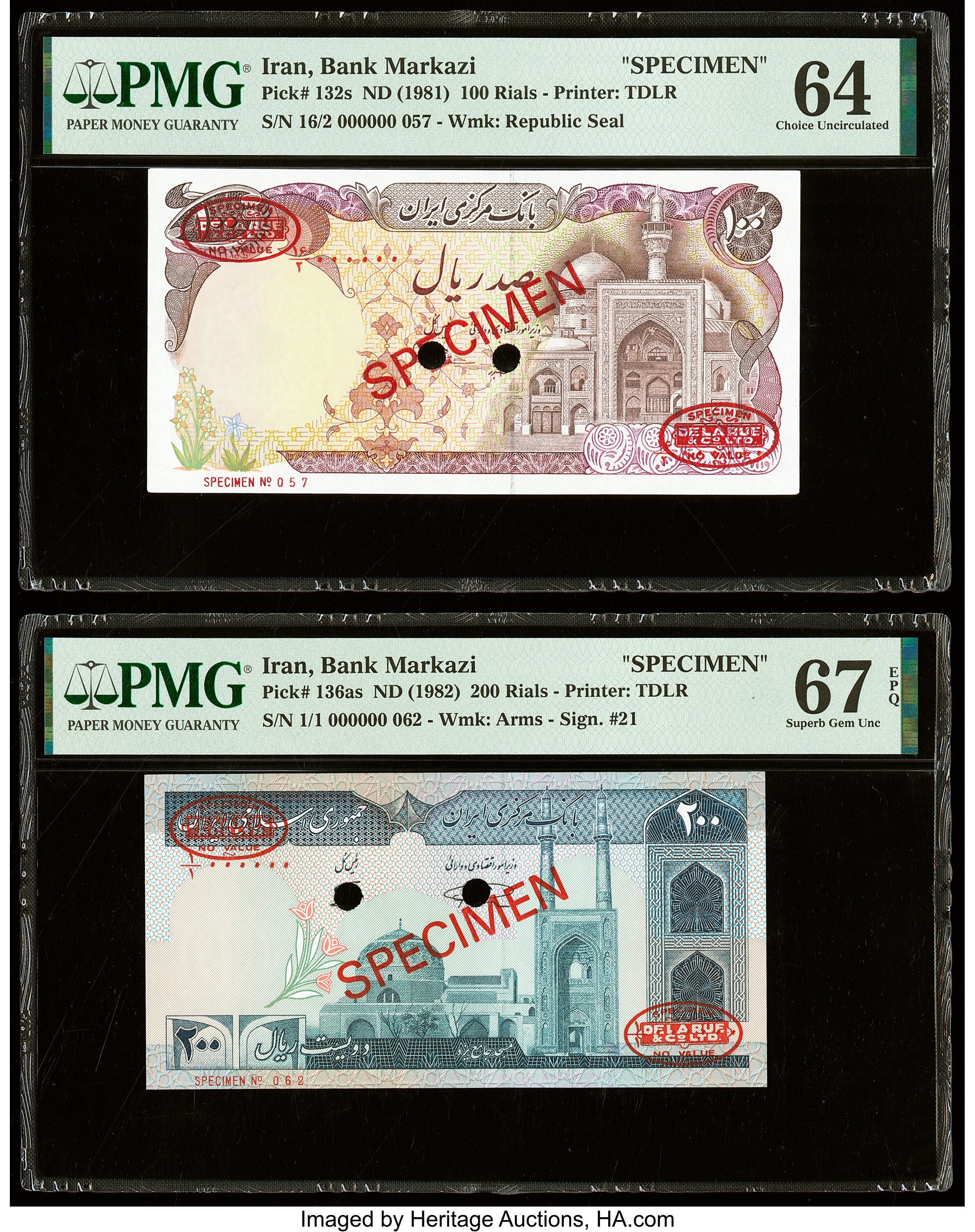 image for: Iran  200 rials(B268d)