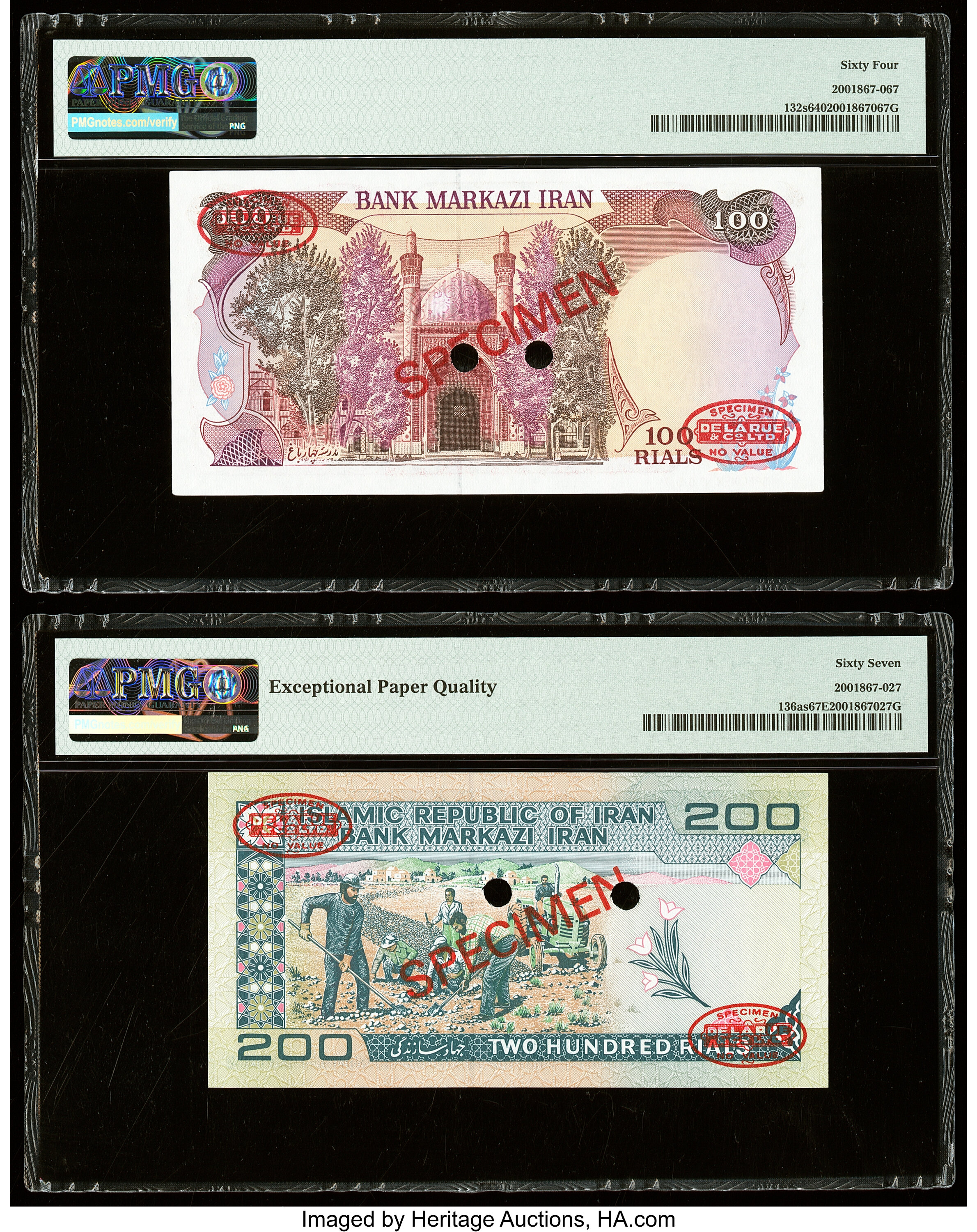 image for: Iran  100 rials(B267a)